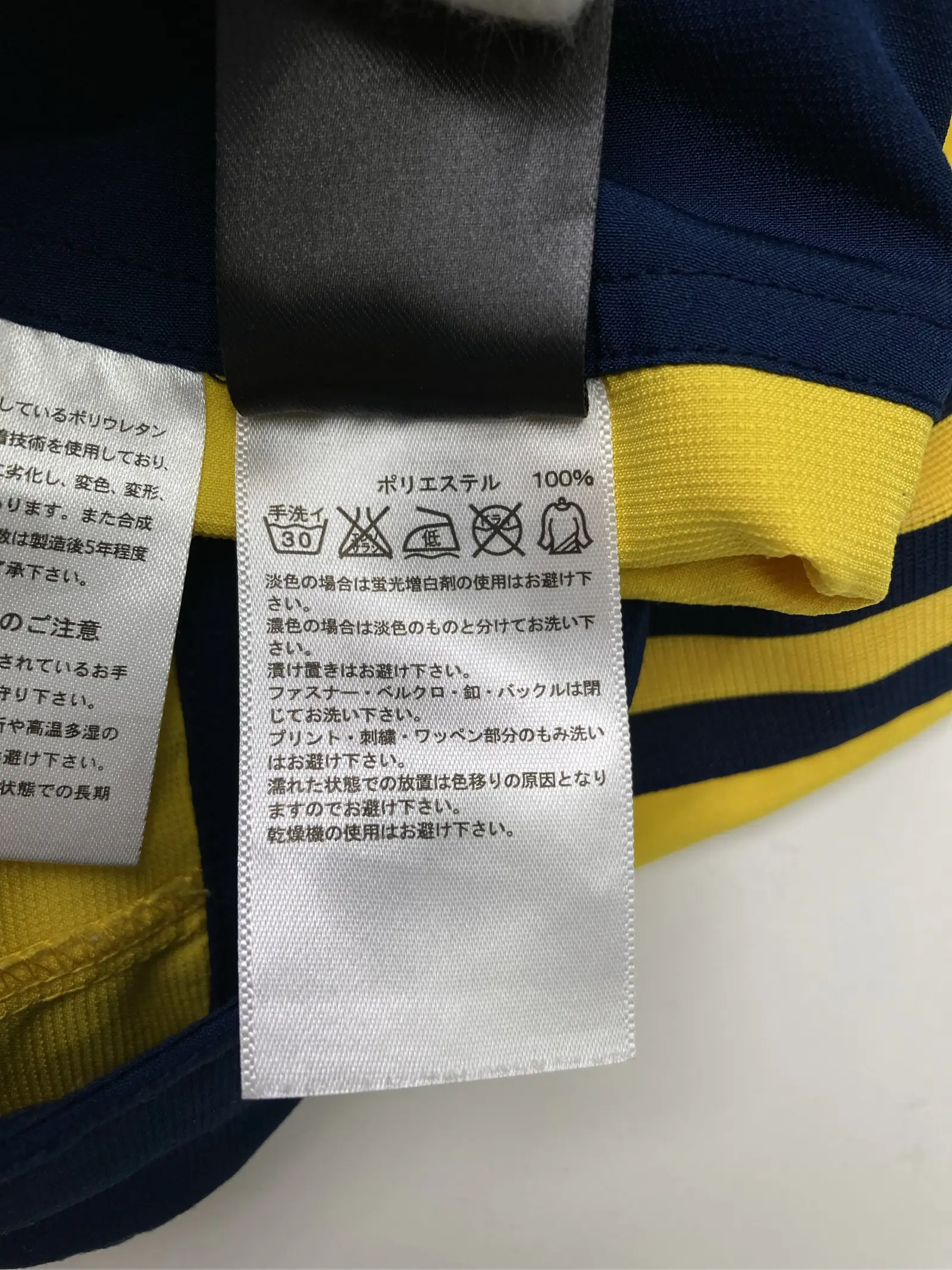 https://r2-worker.digdig.jp/product/5d5d87c3-a472-4a6e-985a-4da390b9ca0d/40924e71-bc07-4ebf-b6b0-dfab90eec067