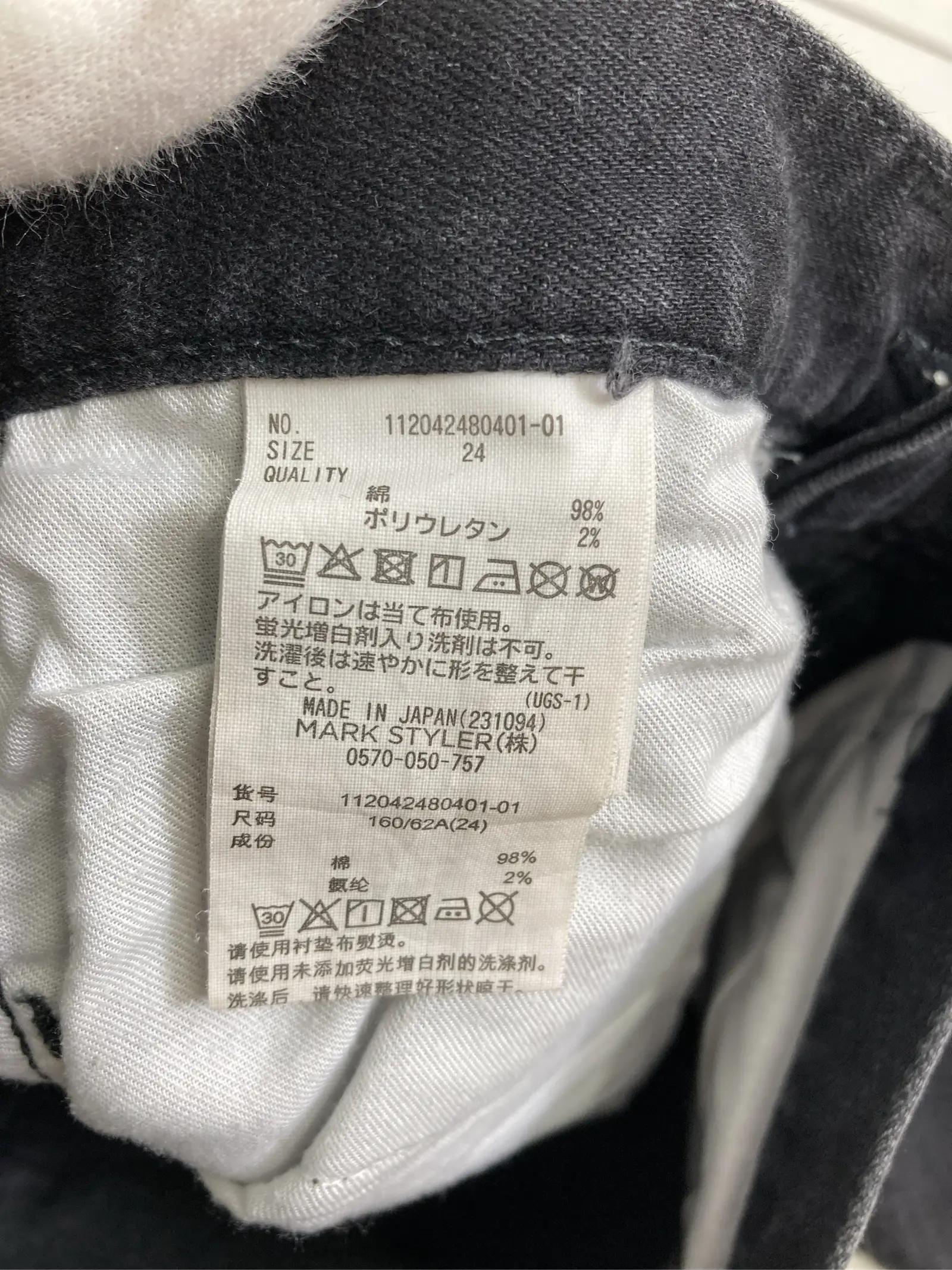 https://r2-worker.digdig.jp/product/5d5f2fec-4461-4a1a-adb8-5b0dd5cc6176/71a89181-b850-4be5-b074-12186d043818