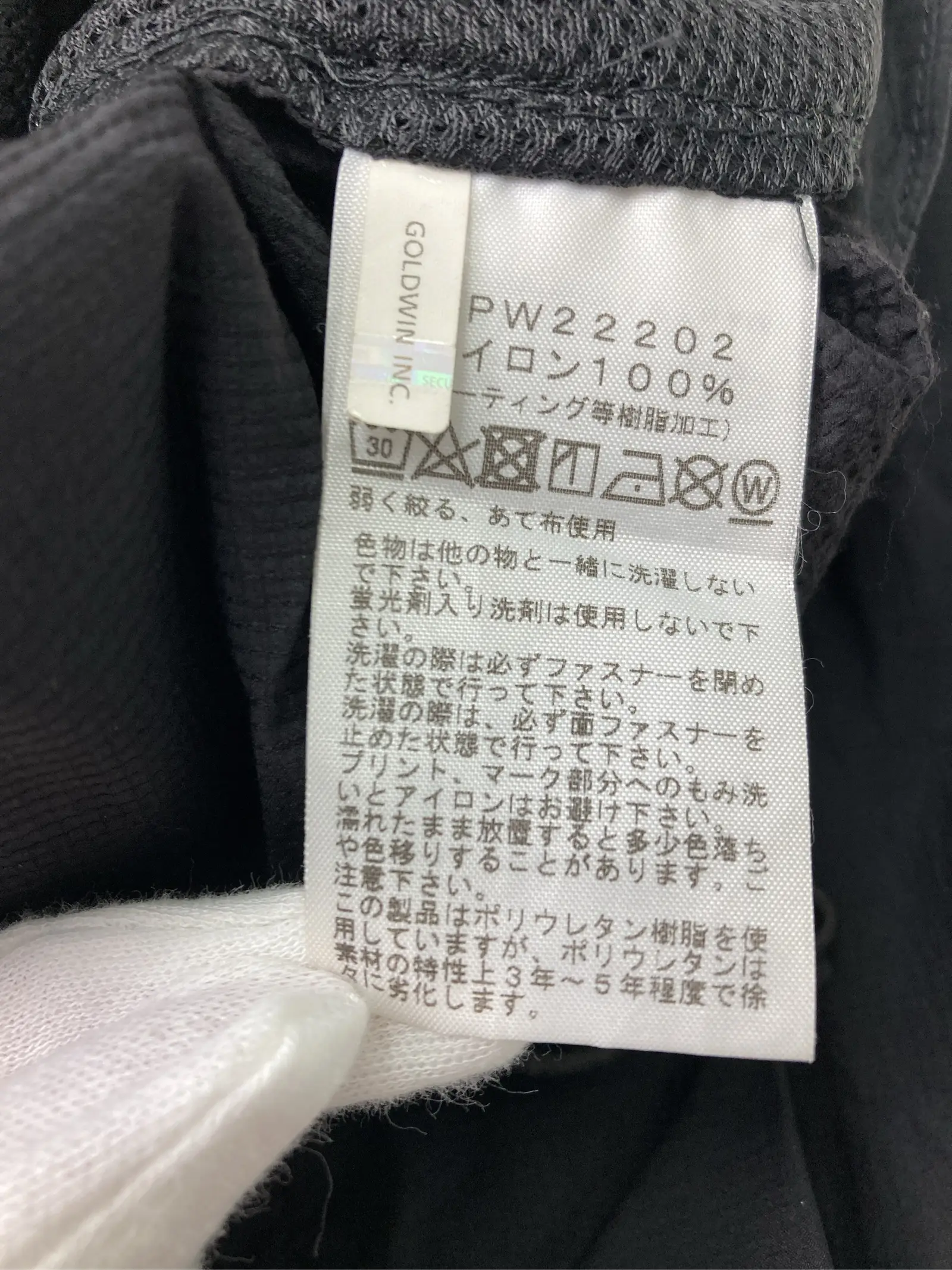 https://r2-worker.digdig.jp/product/5d6063c9-8d55-430c-ba09-ba67b4013494/1daa2198-eeaa-431e-a041-83b91e38489c