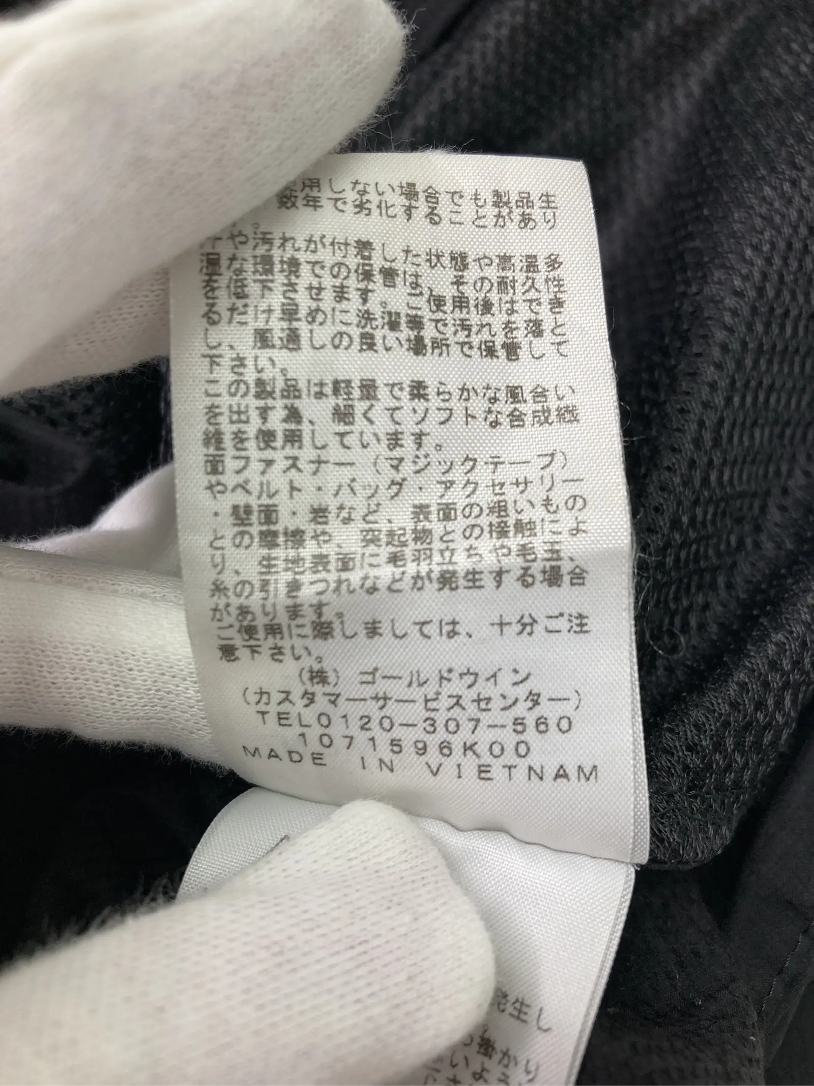 https://r2-worker.digdig.jp/product/5d6063c9-8d55-430c-ba09-ba67b4013494/2f4c2969-f249-4088-a093-6ce750e7d47f
