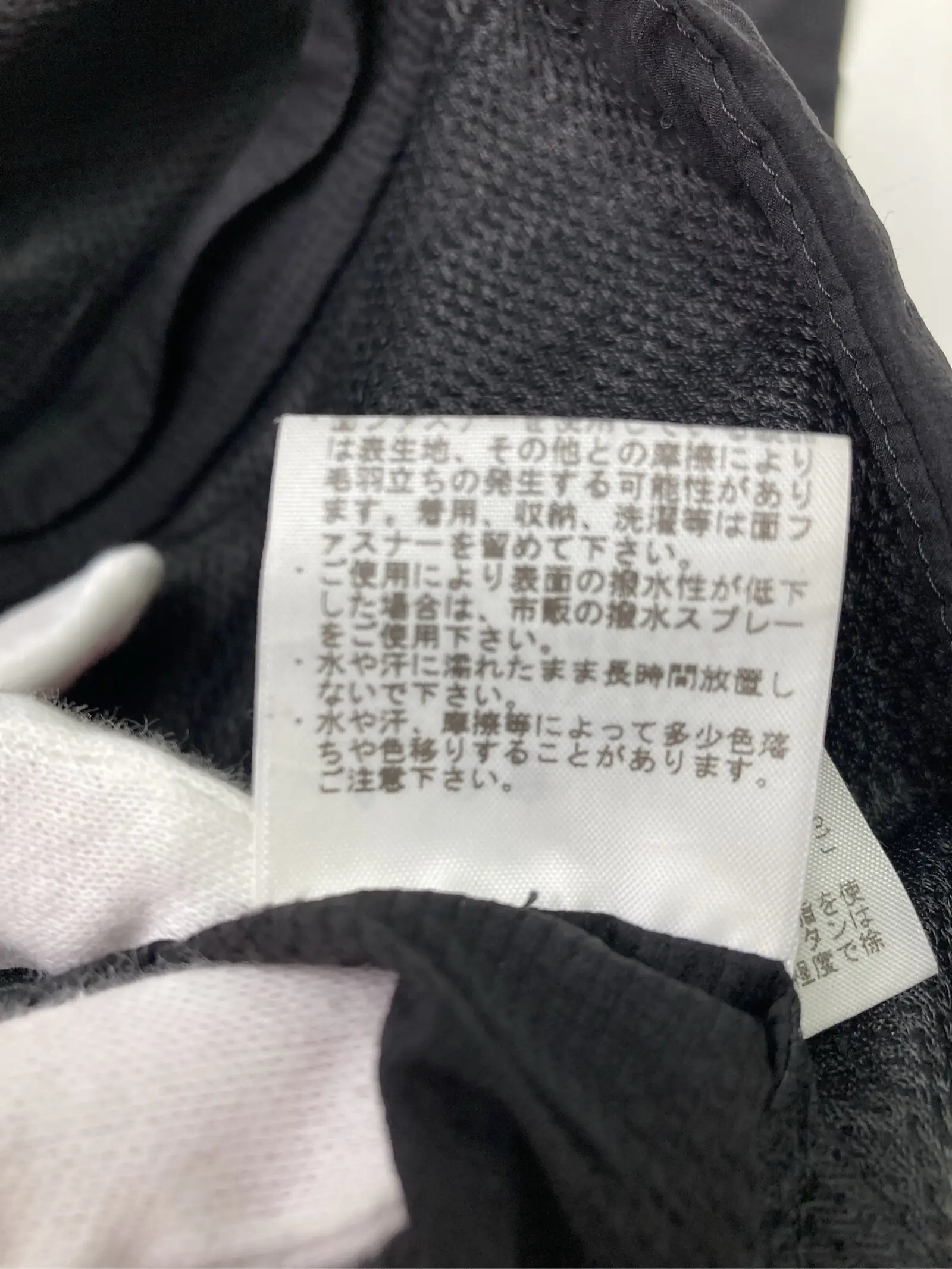 https://r2-worker.digdig.jp/product/5d6063c9-8d55-430c-ba09-ba67b4013494/9c89fc60-a3cf-485e-9c6c-234370c4b367