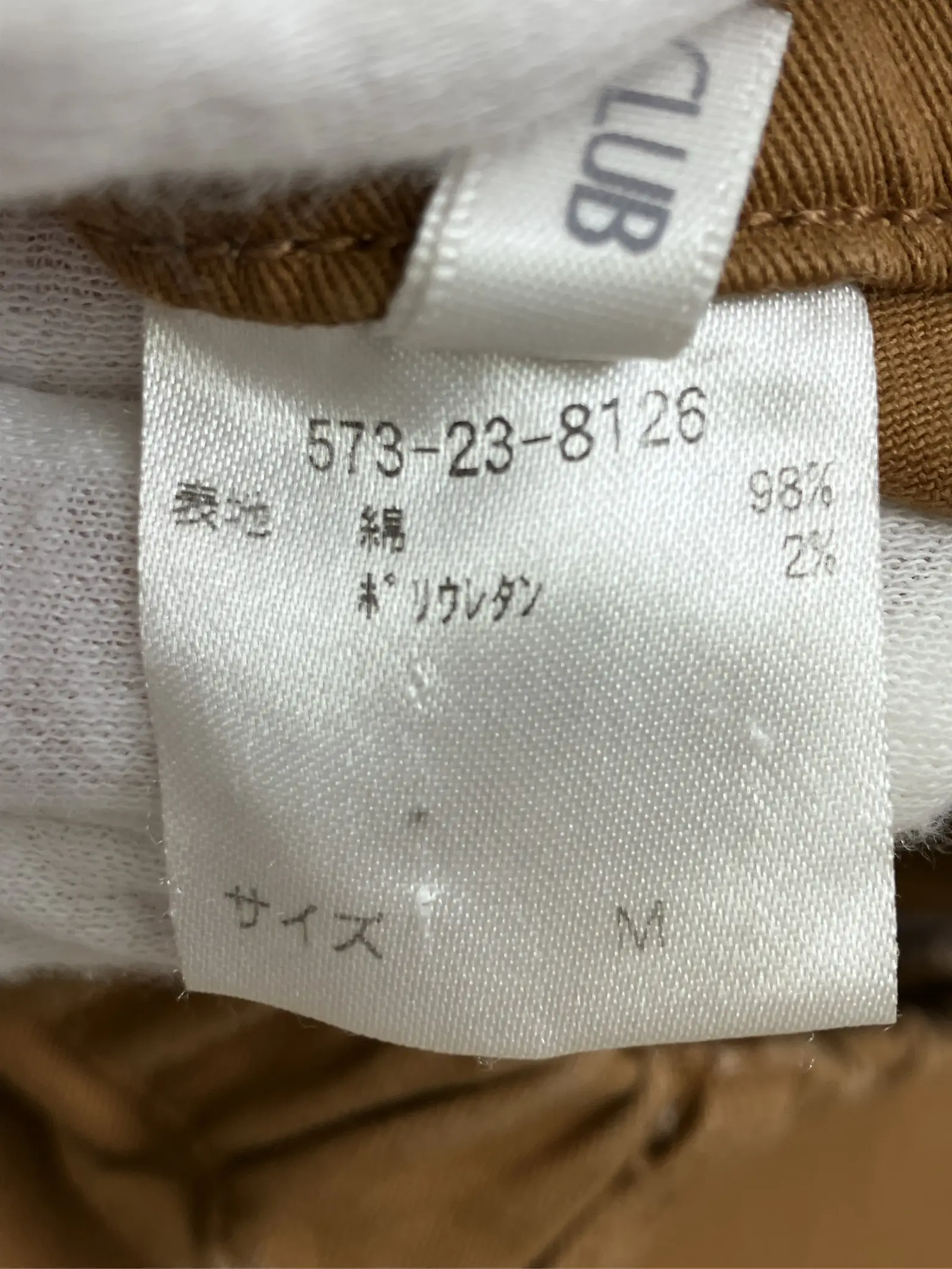 https://r2-worker.digdig.jp/product/5d626fcf-e384-4da1-b3df-37ae81431dd2/840caabc-b64f-4b4e-bb47-a0224d2752f2