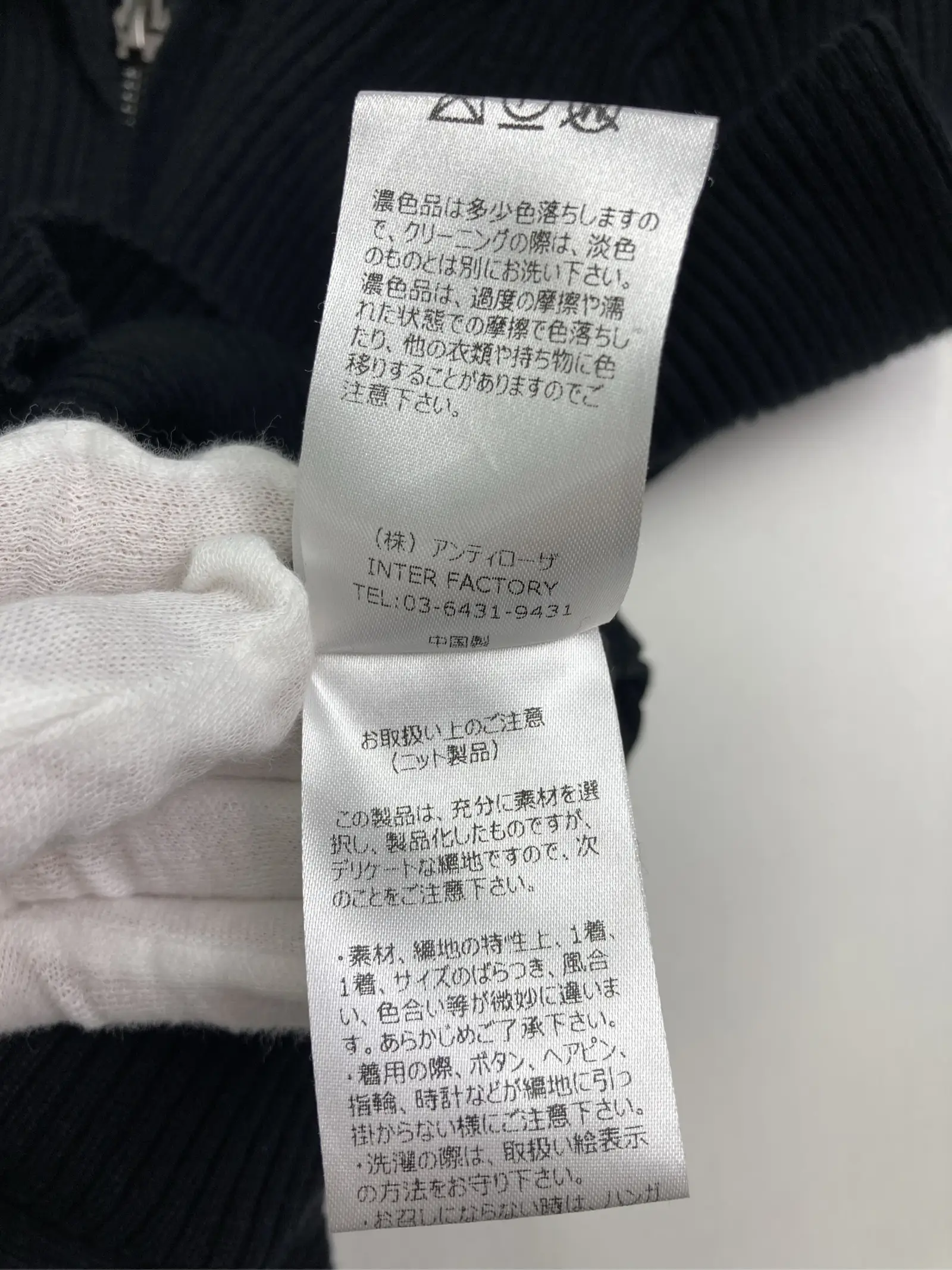 https://r2-worker.digdig.jp/product/5d62b709-032f-412b-968a-7bf5ec6a3933/9225a62c-4044-459f-9d89-2401b94736c1
