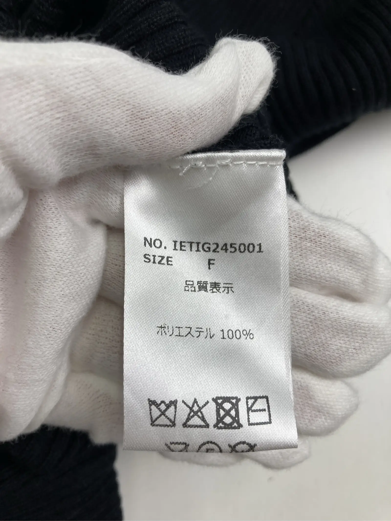 https://r2-worker.digdig.jp/product/5d62b709-032f-412b-968a-7bf5ec6a3933/b8ba975a-8120-46d2-8dde-9a01cb3ffdcd