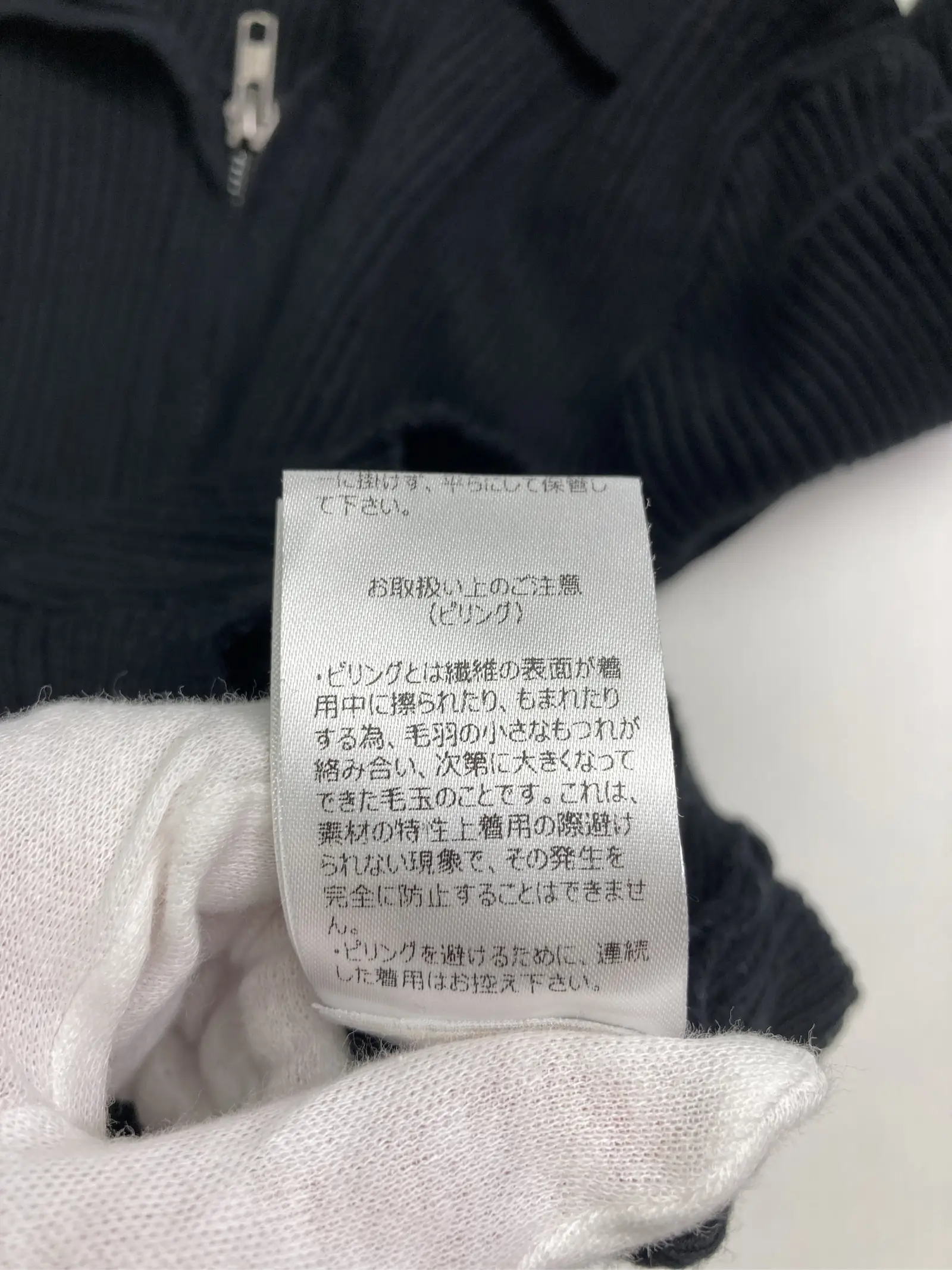 https://r2-worker.digdig.jp/product/5d62b709-032f-412b-968a-7bf5ec6a3933/fc4718ce-5d60-4055-815b-35f22494fca9