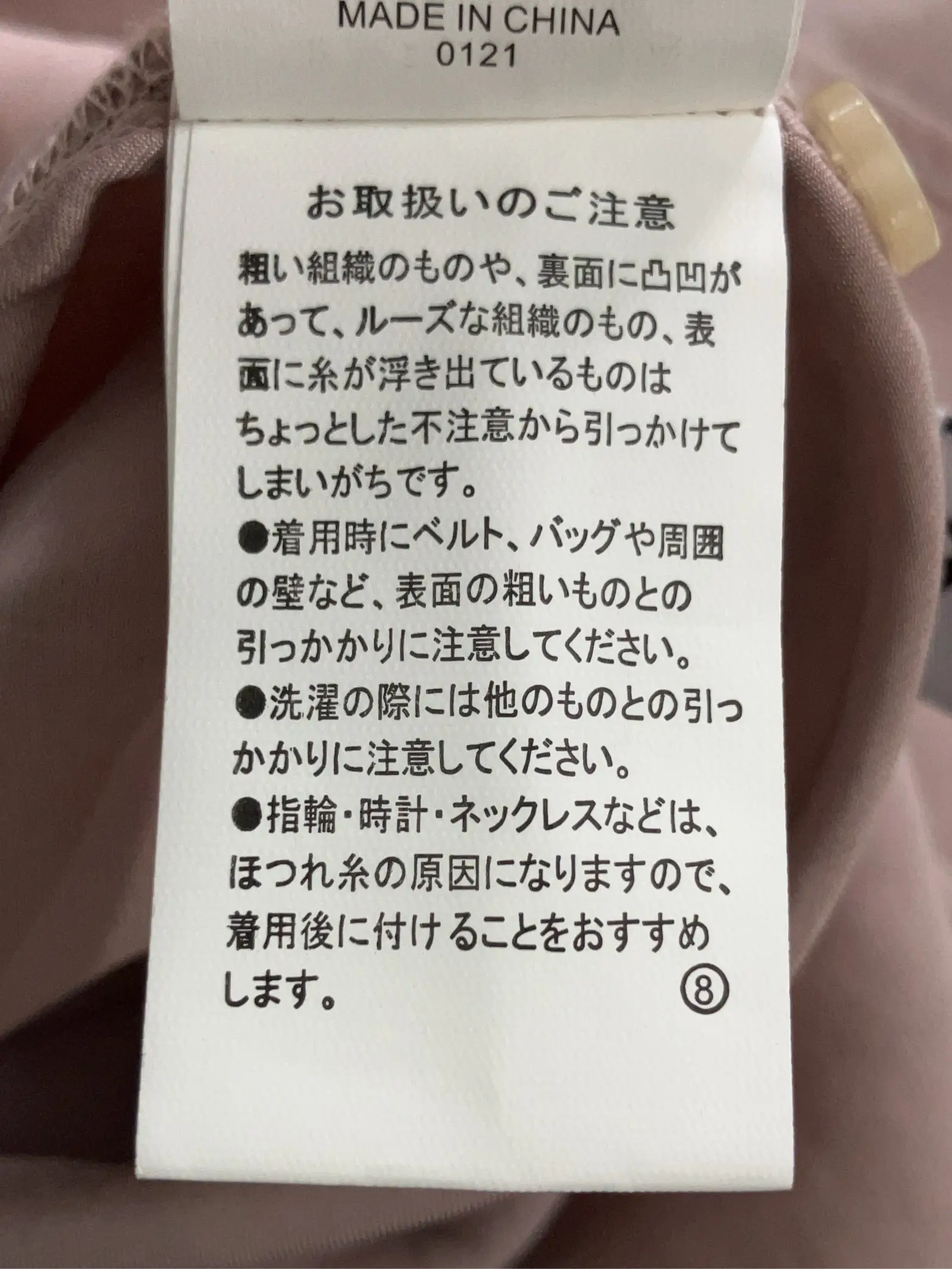 https://r2-worker.digdig.jp/product/5d6554a0-735d-4bcc-8536-80a583ccb1ce/367f50e0-c947-48e6-81a2-e1d1257c63bb