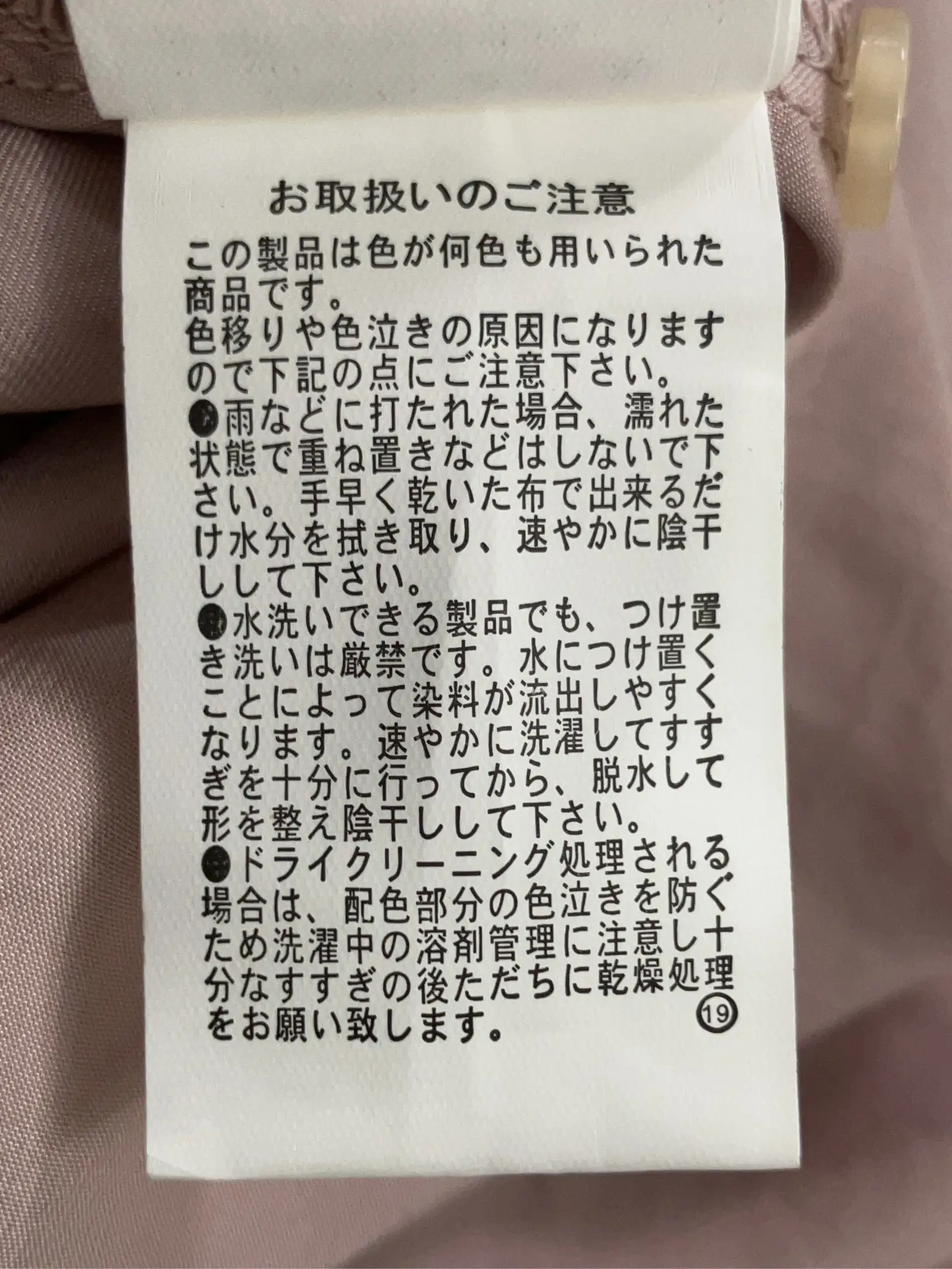 https://r2-worker.digdig.jp/product/5d6554a0-735d-4bcc-8536-80a583ccb1ce/40871f5a-2dce-43d8-b52b-1e2d46769217