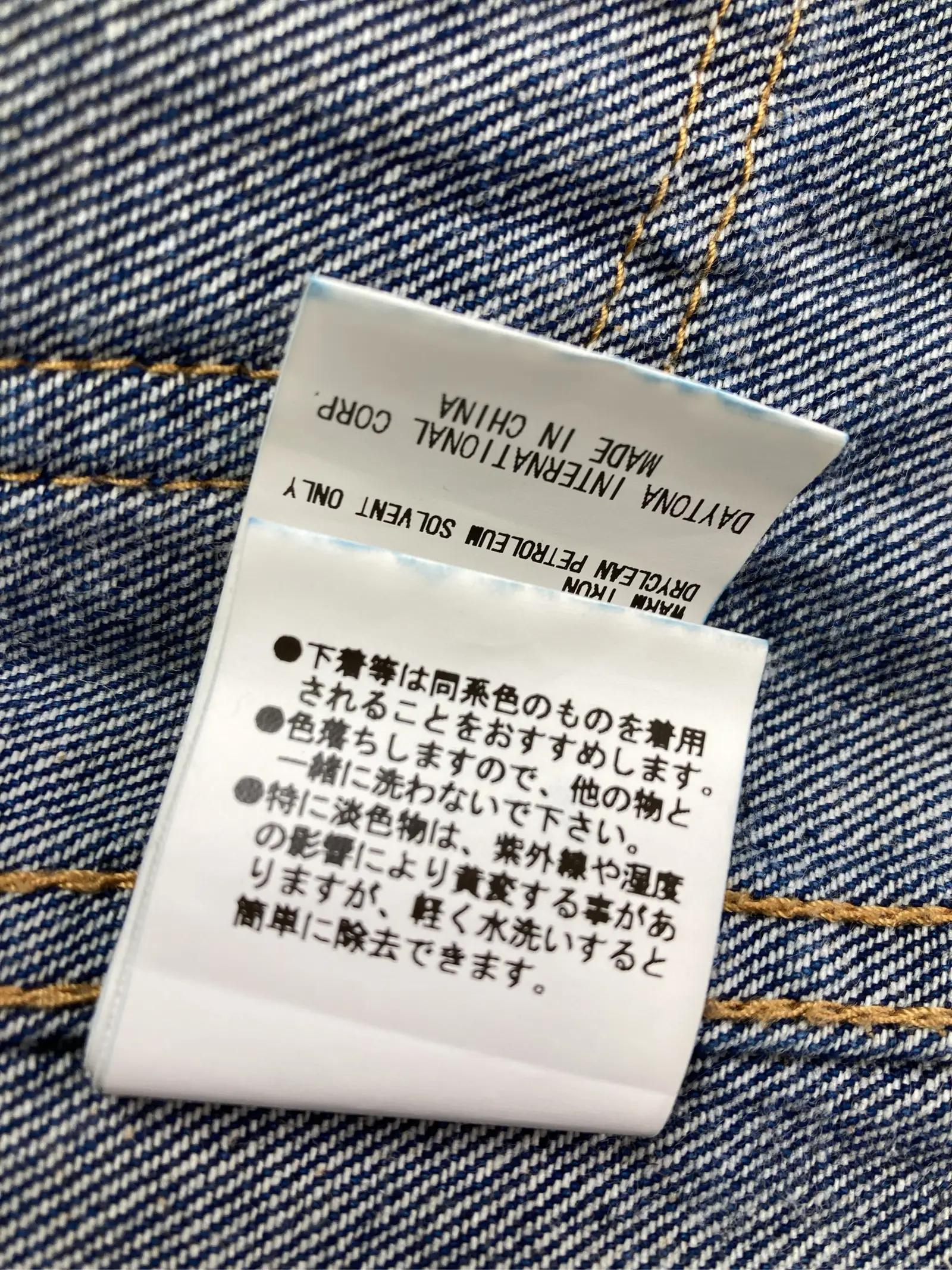 https://r2-worker.digdig.jp/product/5d6558e5-21f1-4506-ae12-e6d7241fcce4/58d3b6d4-52ea-405c-8c05-18ccf4b95a51