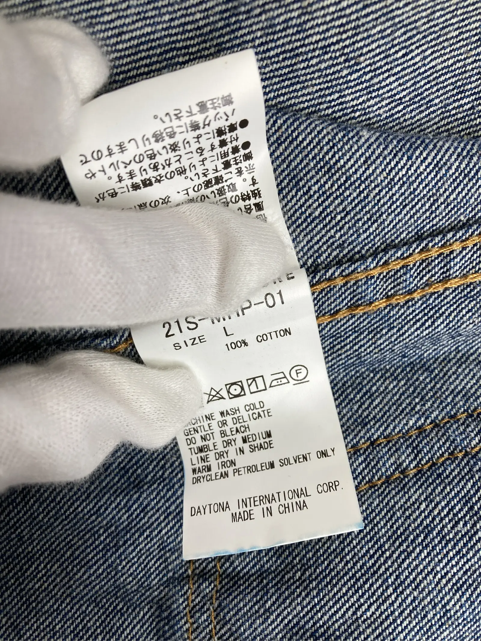 https://r2-worker.digdig.jp/product/5d6558e5-21f1-4506-ae12-e6d7241fcce4/cca90f9a-58e3-4c33-a13c-67079a620b1b