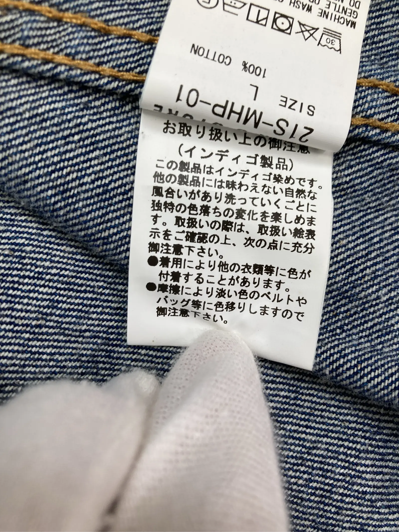 https://r2-worker.digdig.jp/product/5d6558e5-21f1-4506-ae12-e6d7241fcce4/d6412a20-6a5a-4bdd-a148-8664e085f56e