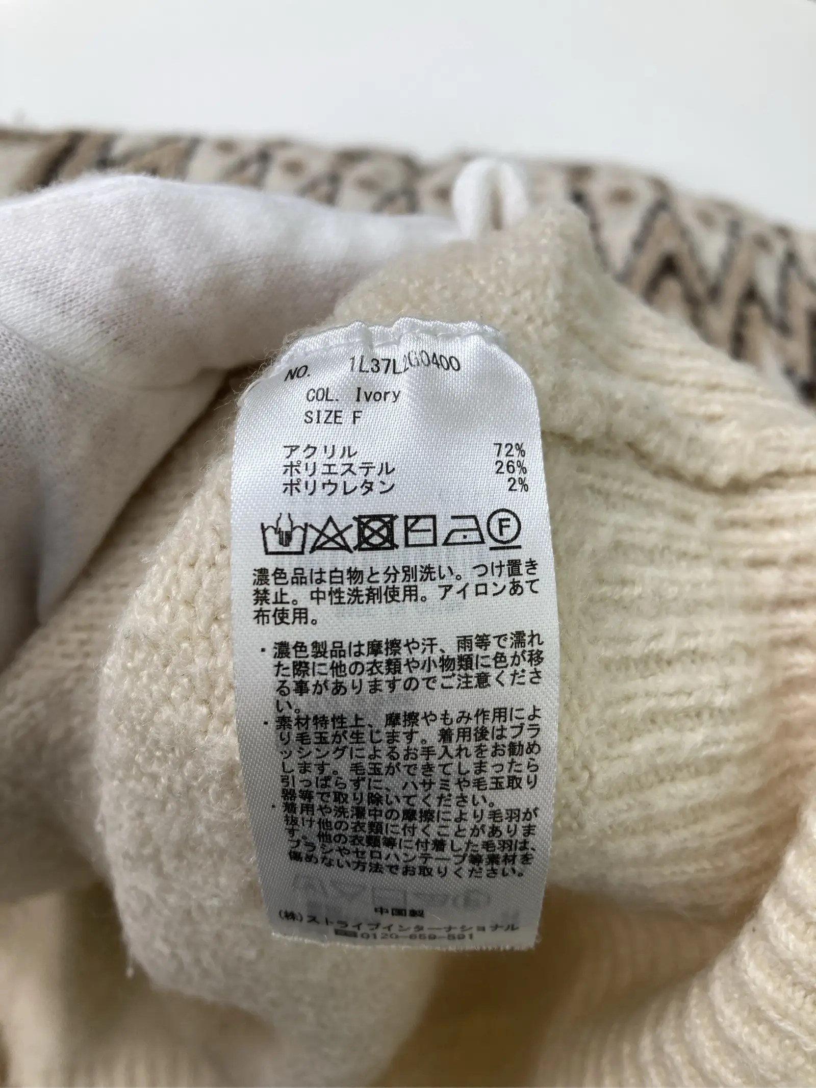 https://r2-worker.digdig.jp/product/5d664a89-6dda-4c8b-b37c-9b011f2b433f/223c22e7-e098-41db-bf4a-7a9180d3ddc2
