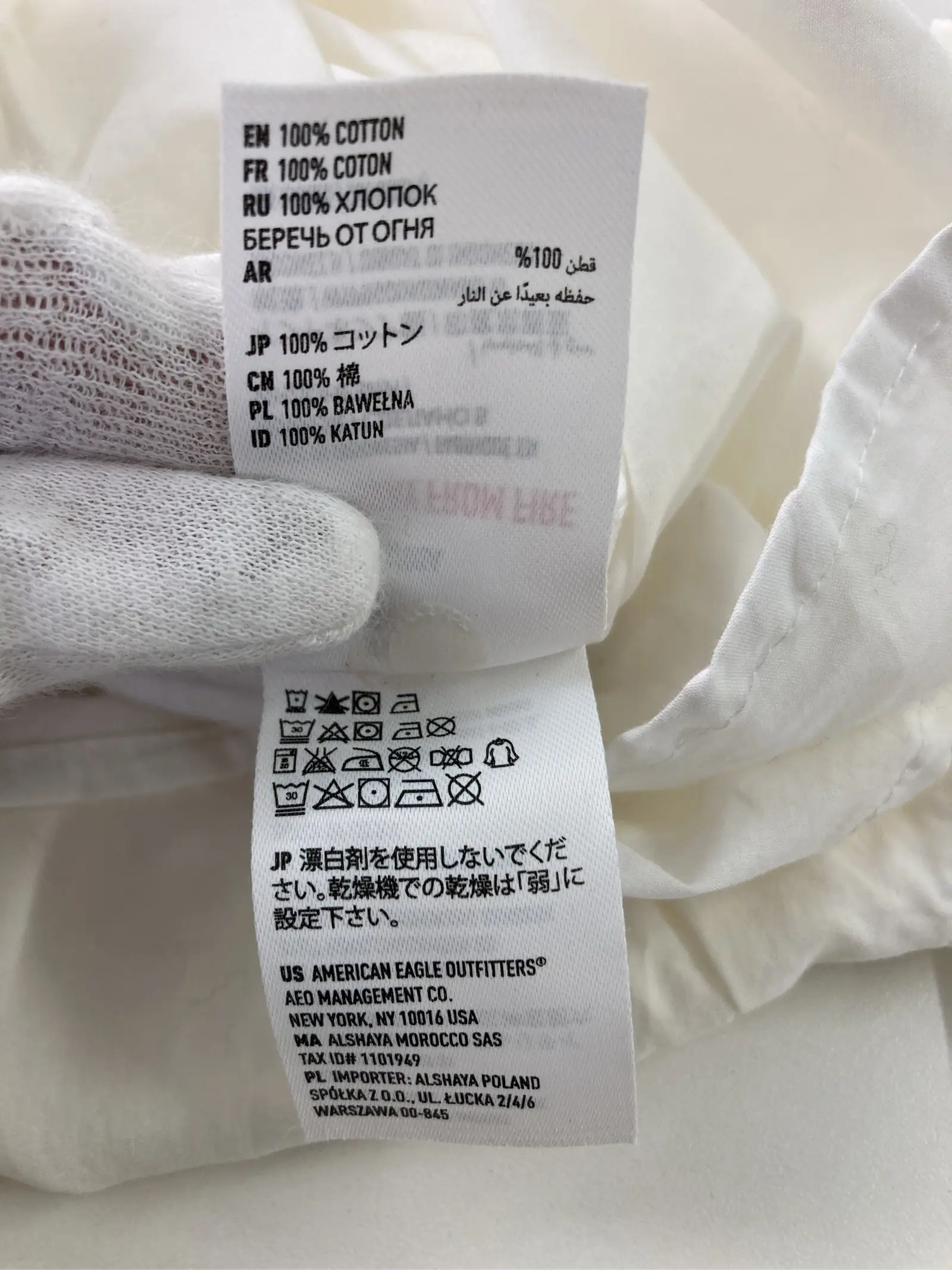 https://r2-worker.digdig.jp/product/5d6686fd-99a9-4cf9-9a1b-d6611405a358/5e24c43c-498d-4b85-87ce-856b2d042a87