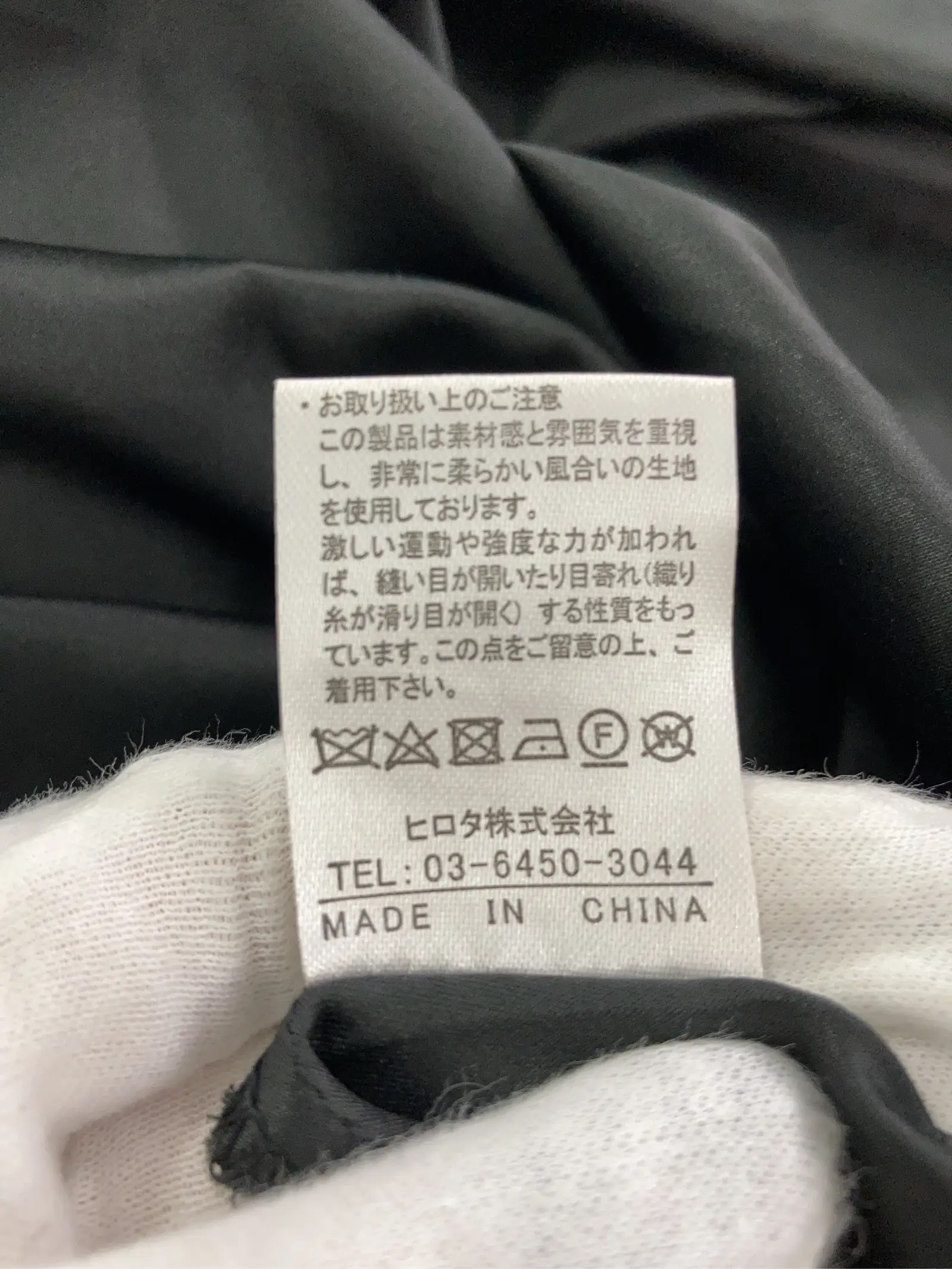 https://r2-worker.digdig.jp/product/5d6856ee-2801-4cf4-b10b-a93253d37e84/8bcfedfd-e4ab-45b0-9423-1b259df57137