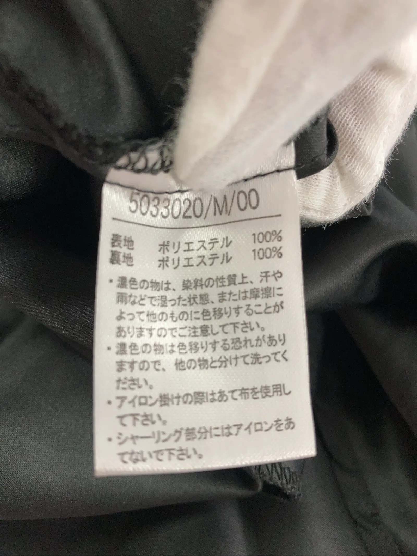 https://r2-worker.digdig.jp/product/5d6856ee-2801-4cf4-b10b-a93253d37e84/ade8eb84-8716-49d0-872a-0e8966d25e25
