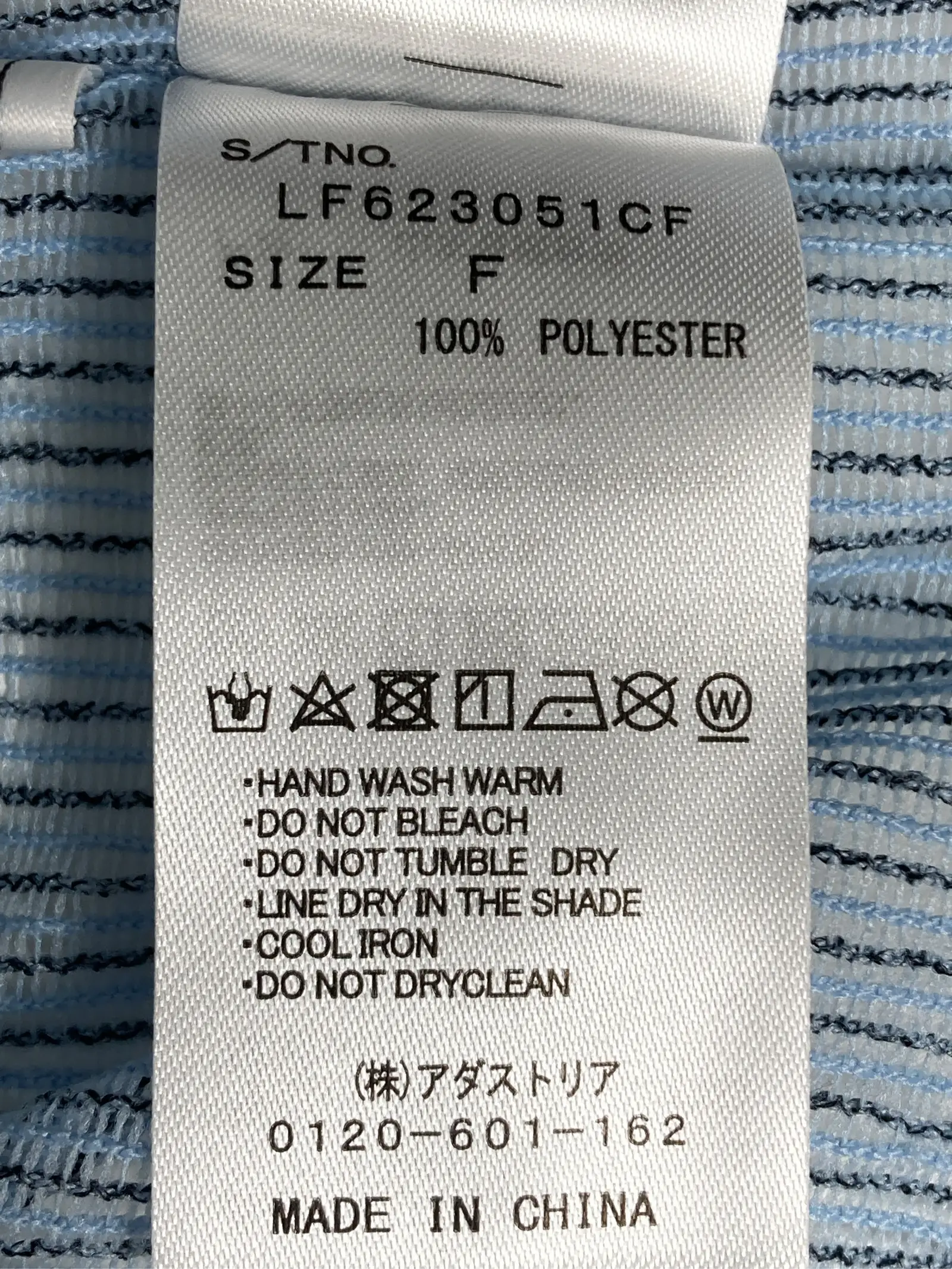 https://r2-worker.digdig.jp/product/5d6bc275-9488-4e82-84d2-104749314b7d/6412b0c3-97a4-443b-acb2-19368c09076d