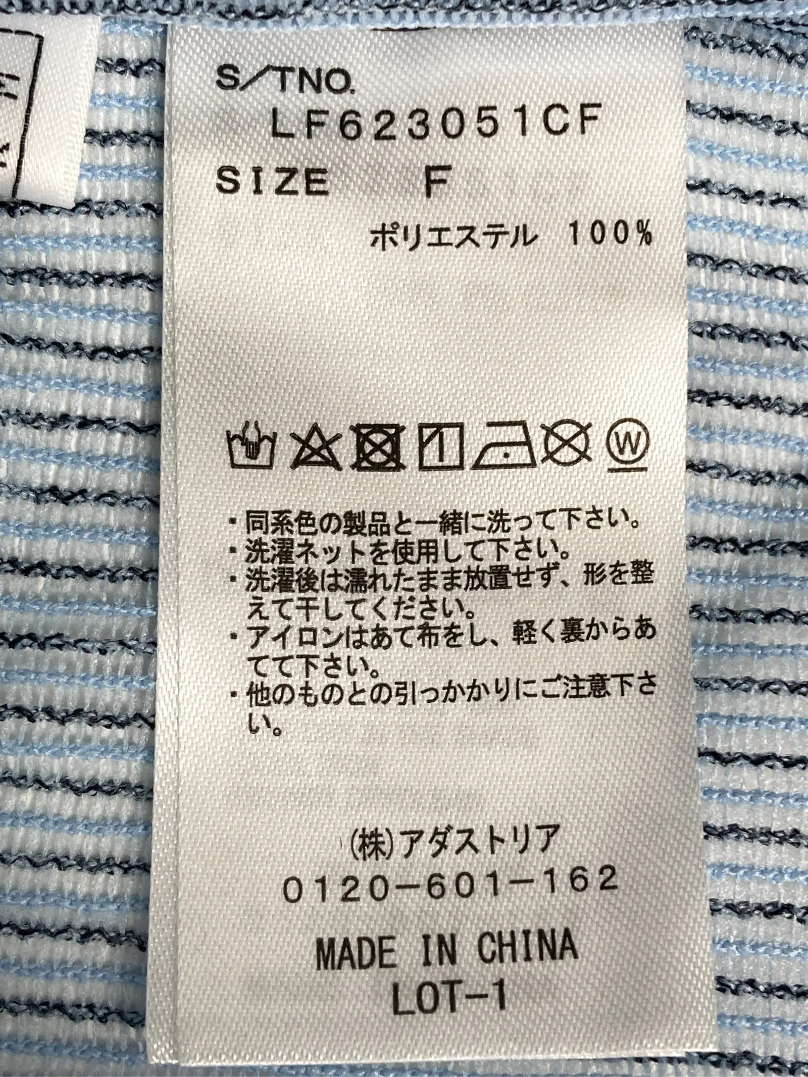 https://r2-worker.digdig.jp/product/5d6bc275-9488-4e82-84d2-104749314b7d/90901ad7-a40a-4551-b56d-88a62ca6c8f8