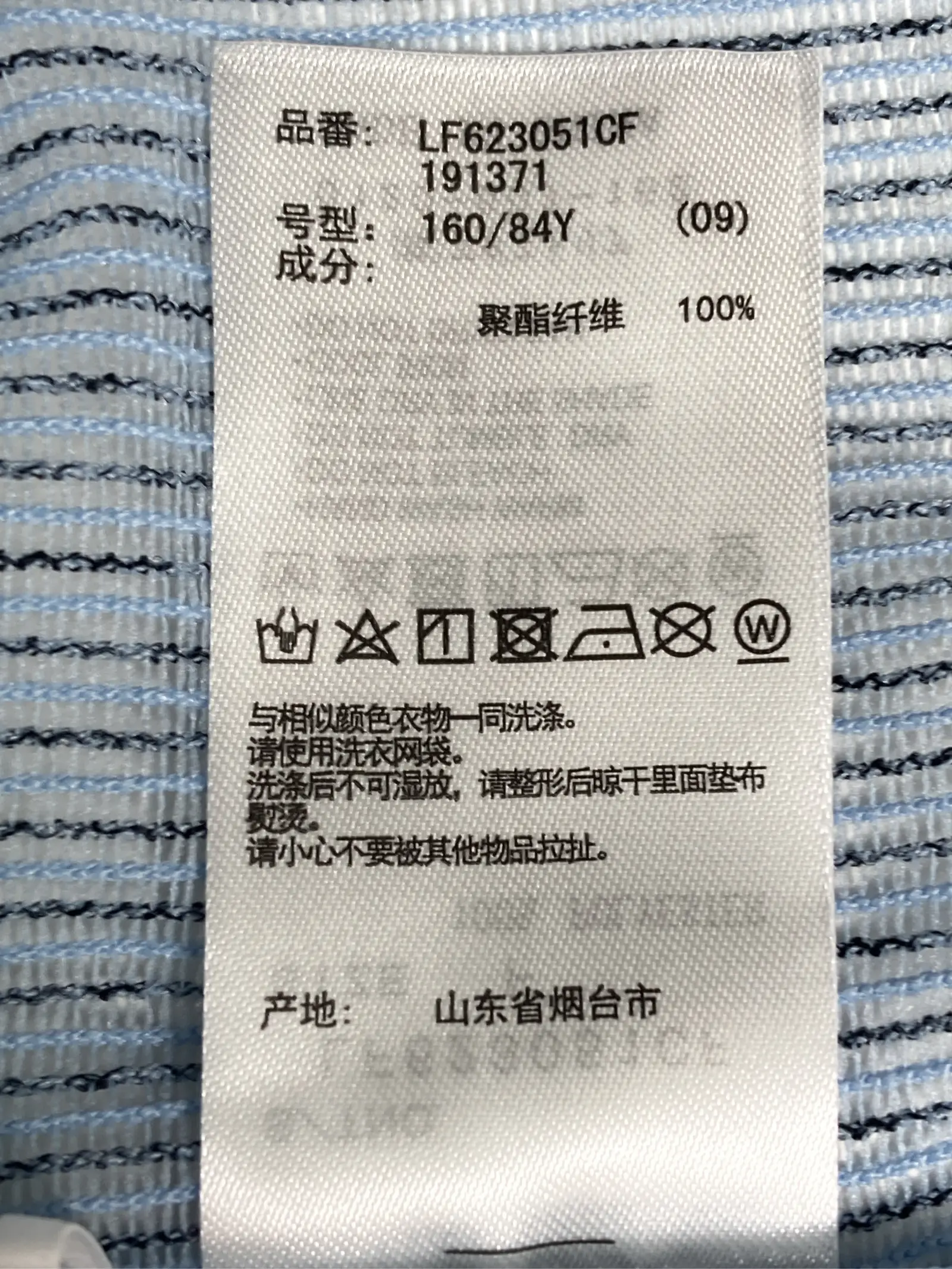 https://r2-worker.digdig.jp/product/5d6bc275-9488-4e82-84d2-104749314b7d/f5e5d1bc-71a4-4887-a99b-d81f2b63e90e