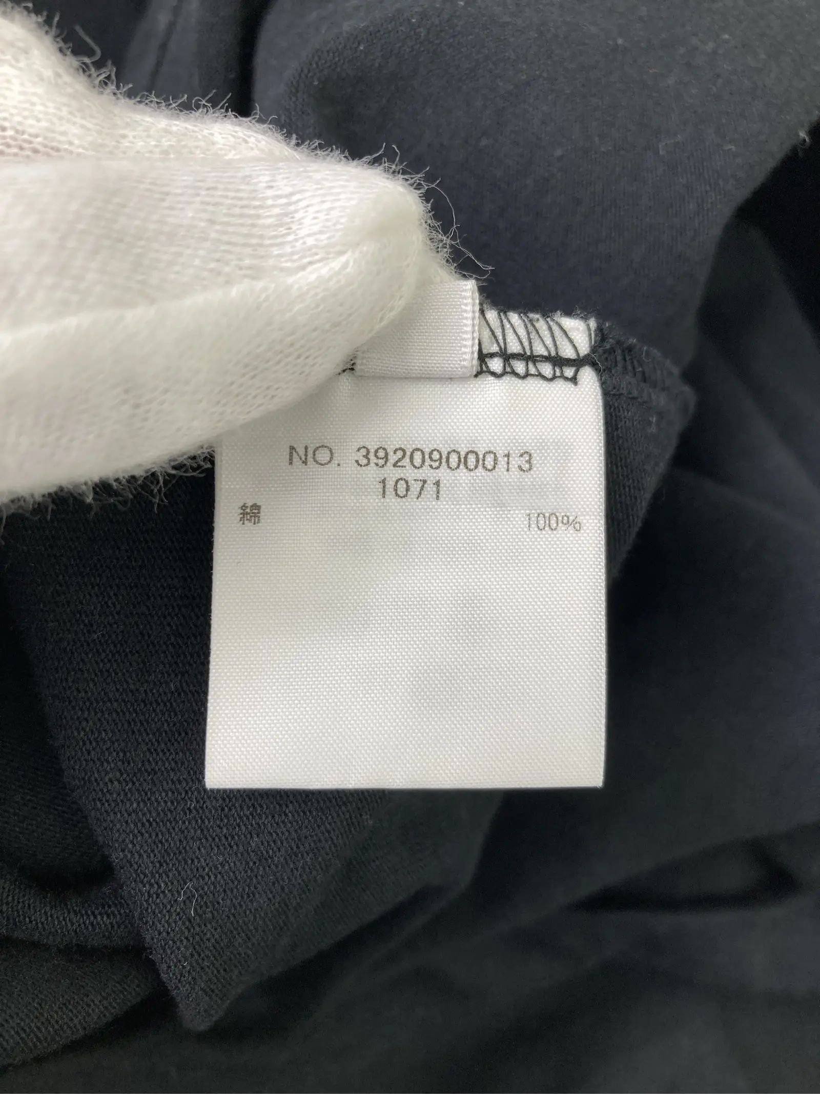 https://r2-worker.digdig.jp/product/5d6d5fc1-6ddd-45cd-bdec-2c35cebf2fe4/a970b960-4a4a-44d6-be95-ac2fc3560a01