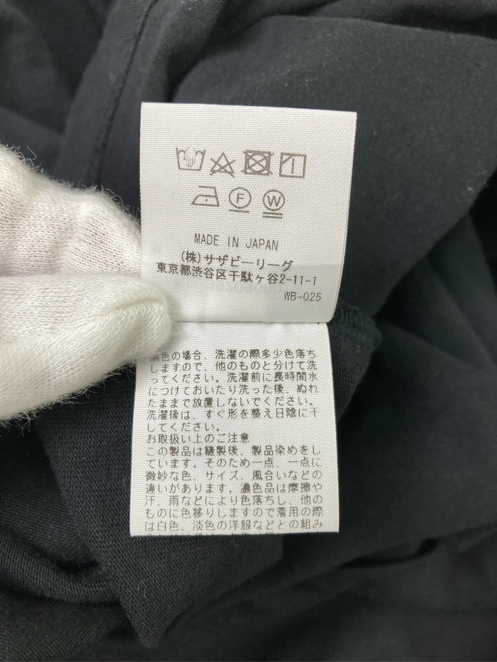 https://r2-worker.digdig.jp/product/5d6d5fc1-6ddd-45cd-bdec-2c35cebf2fe4/ae4321c9-2bd8-4614-b6b2-c451d9b1cd09