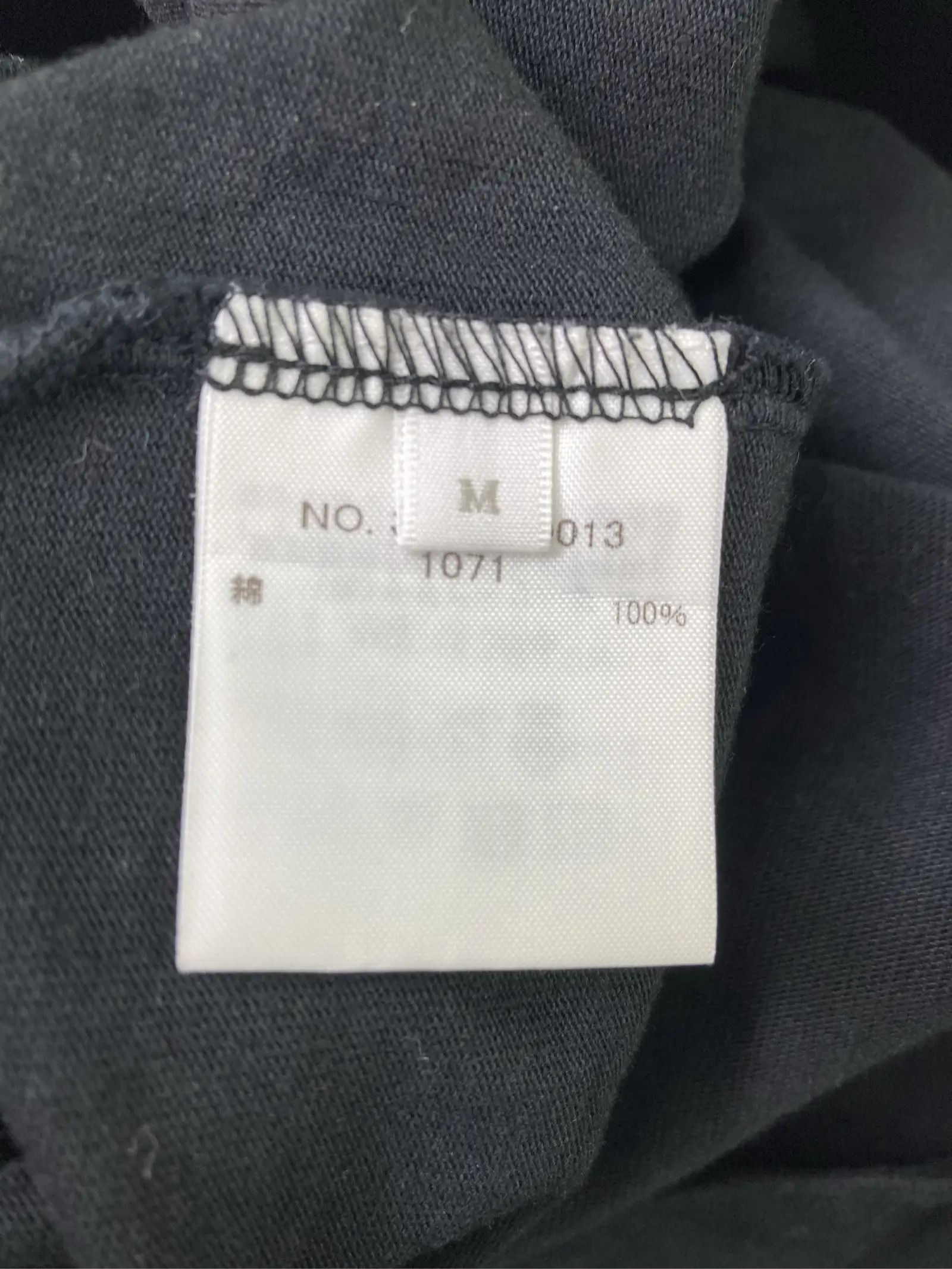 https://r2-worker.digdig.jp/product/5d6d5fc1-6ddd-45cd-bdec-2c35cebf2fe4/ce6446bd-4aa5-439a-8f51-c79a3f345ba5