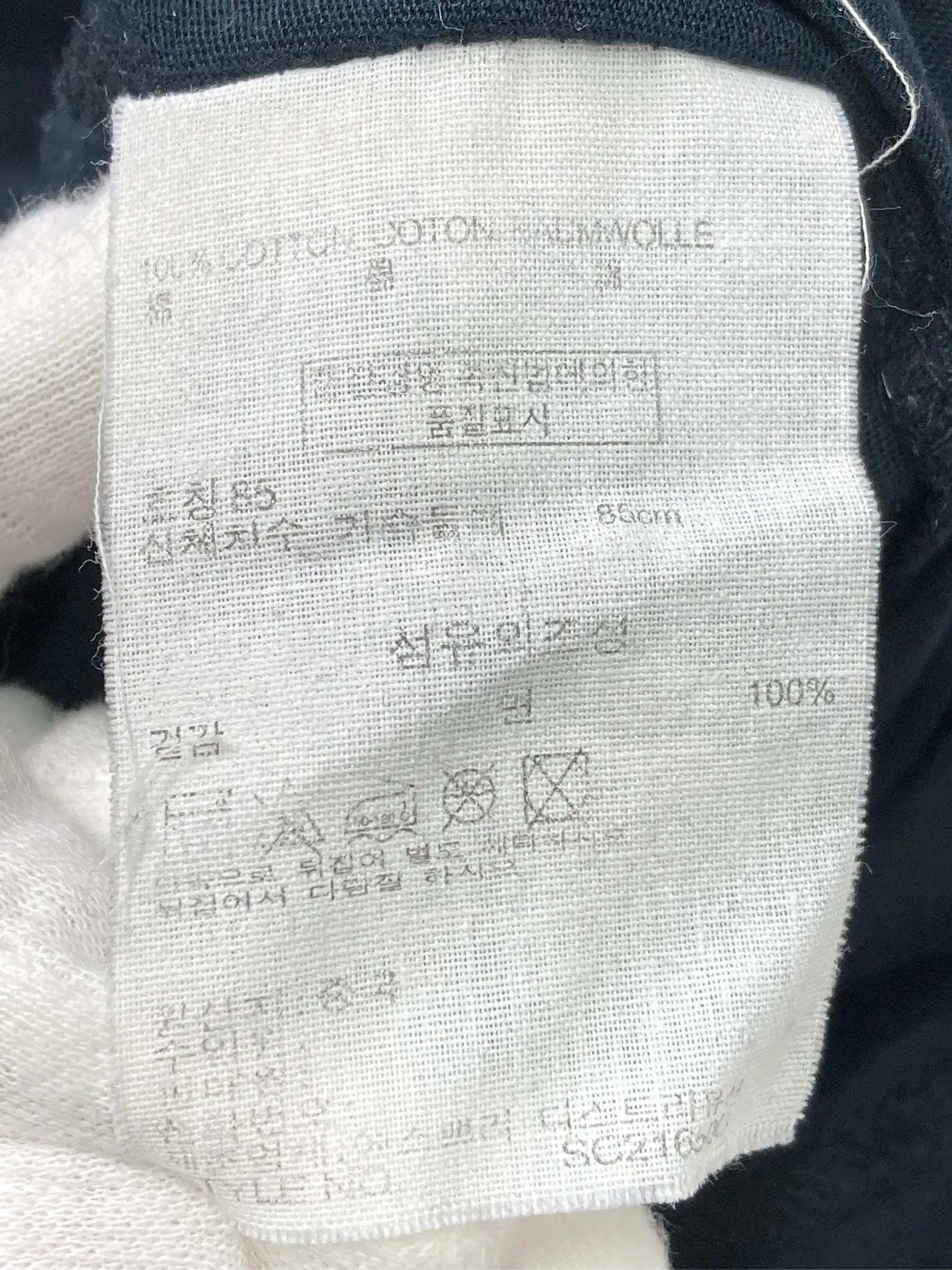 https://r2-worker.digdig.jp/product/5d6de61a-97f4-4b8b-8178-1346883749b8/d2857b95-cddb-4784-9b91-6ec87d397018