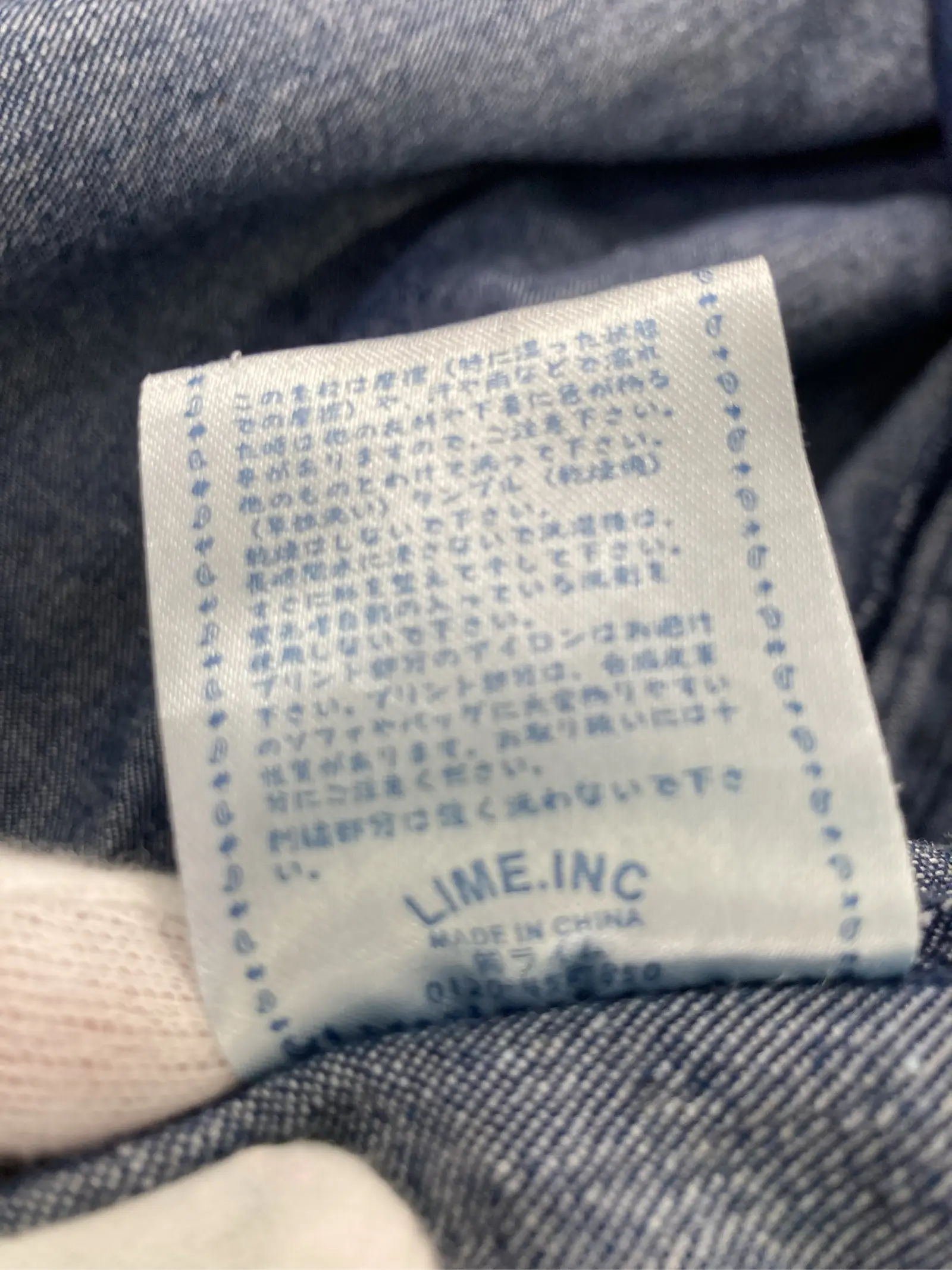 https://r2-worker.digdig.jp/product/5d6e569f-9d7a-49f8-9aad-2fc05440c9c2/81efae49-4049-4556-8f23-f3e8eaf1cd28