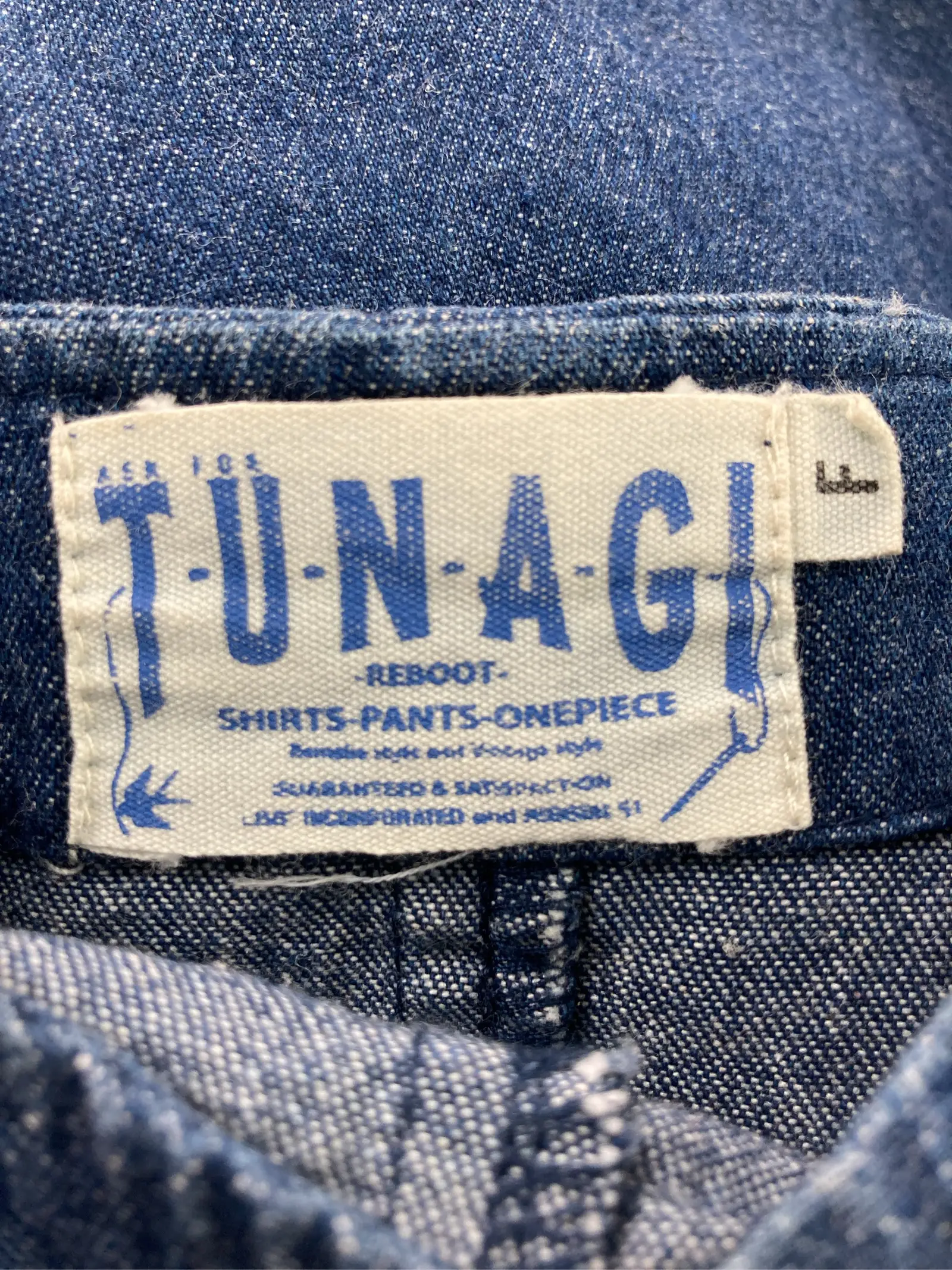 https://r2-worker.digdig.jp/product/5d6e569f-9d7a-49f8-9aad-2fc05440c9c2/a4702a65-b245-42b5-98f2-3db43d163384