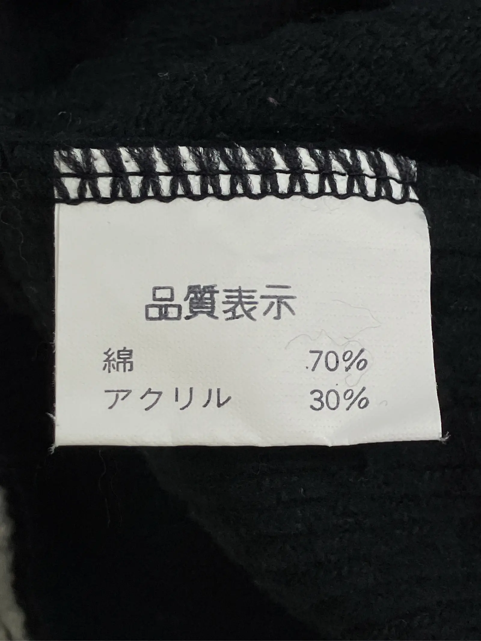 https://r2-worker.digdig.jp/product/5d6ef34d-7eaa-4ecd-9bb9-fb8b06c7b611/230d5455-e127-4bbc-bacf-f944115f91b0