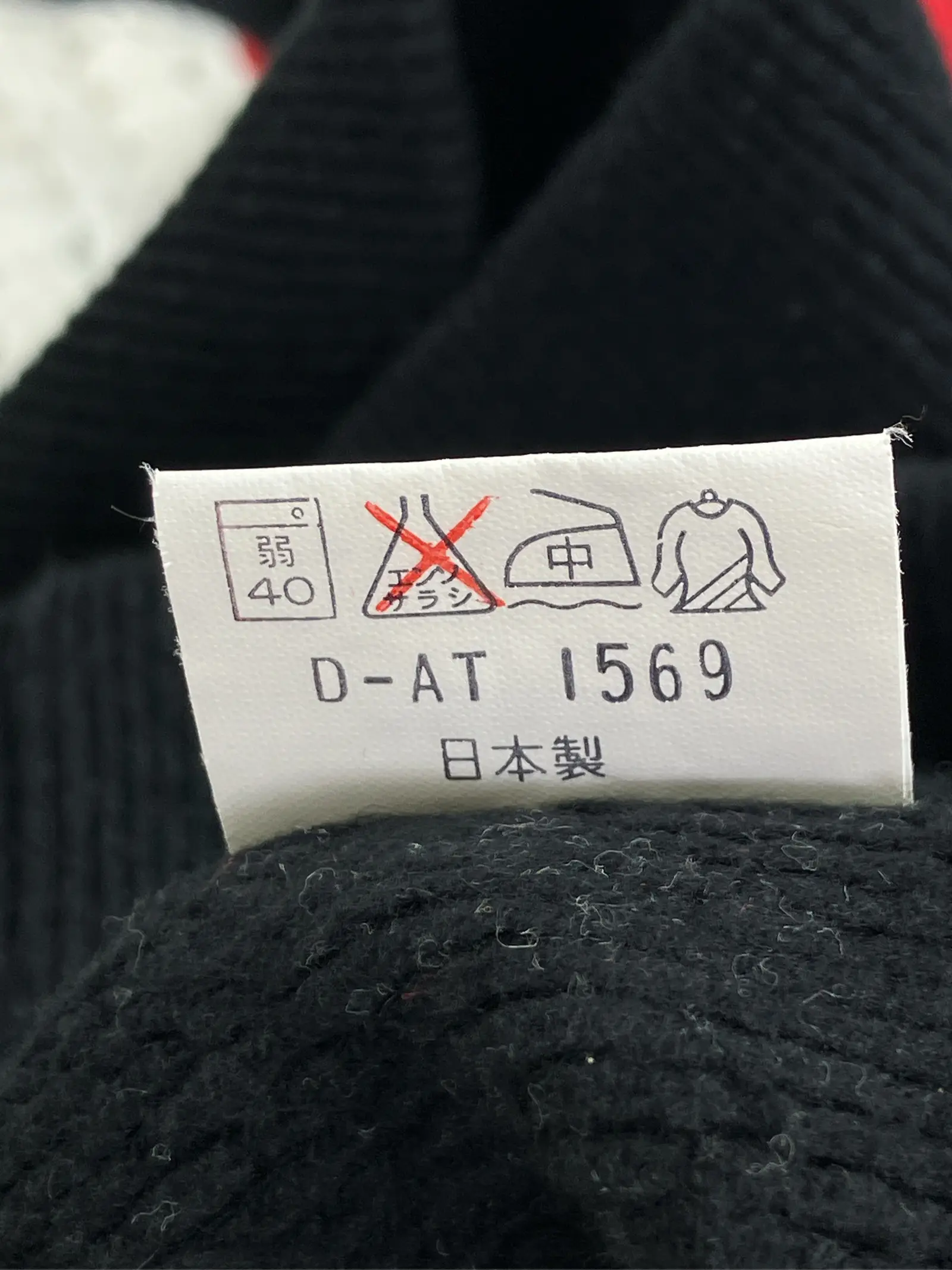 https://r2-worker.digdig.jp/product/5d6ef34d-7eaa-4ecd-9bb9-fb8b06c7b611/d8528af1-a535-480f-9487-a21befd0a830