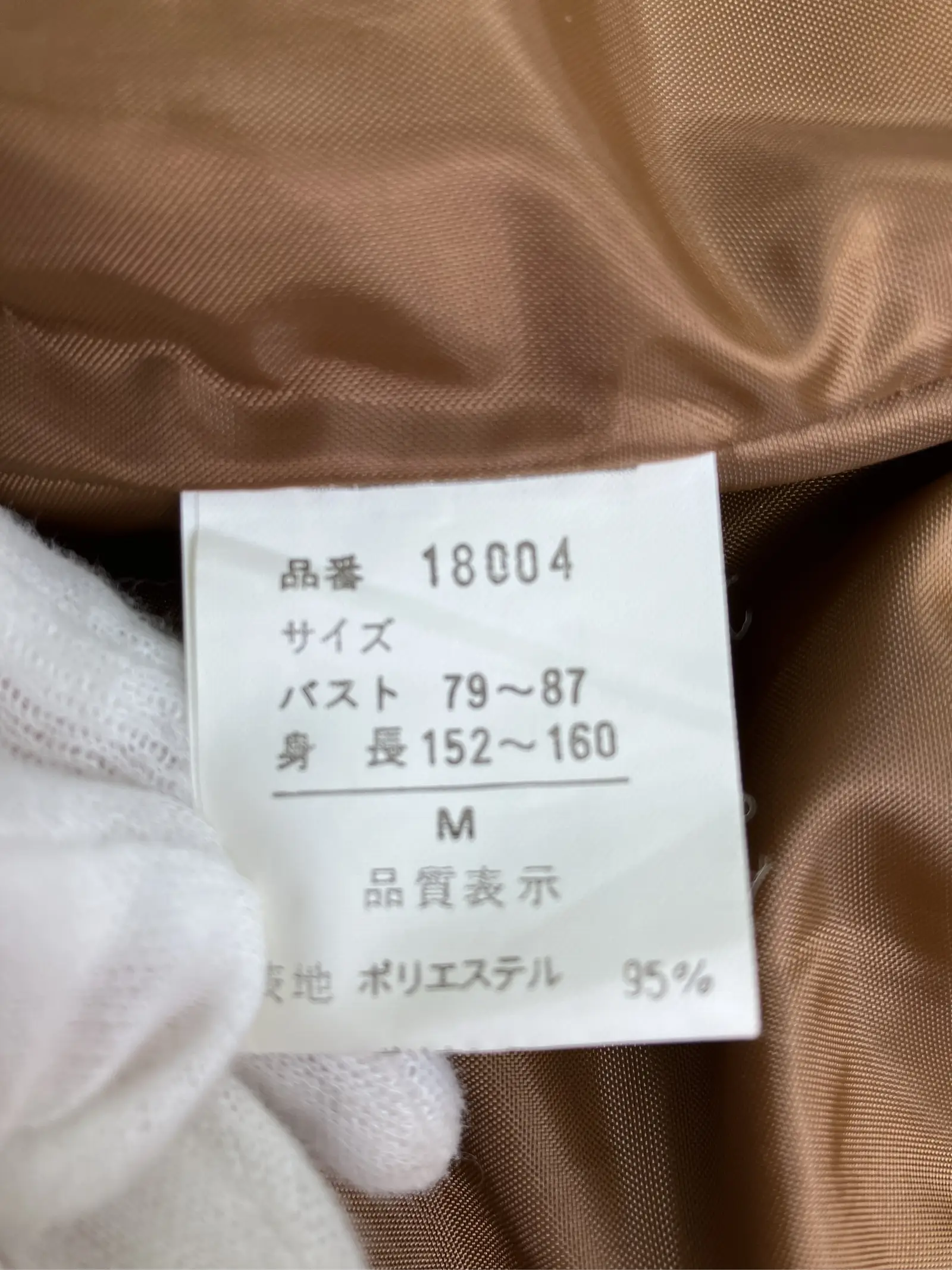 https://r2-worker.digdig.jp/product/5d6f4505-33b0-4ff7-a750-e3907d7d773f/1c6aa4cd-9310-489e-97df-7c335d1514df
