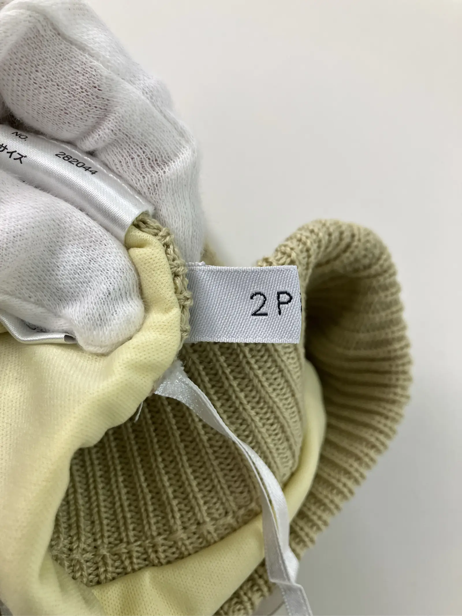 https://r2-worker.digdig.jp/product/5d736439-a01d-4c20-b07e-3f27370e8ec0/25a39830-caae-4ea8-9cfb-ed6da7306e91