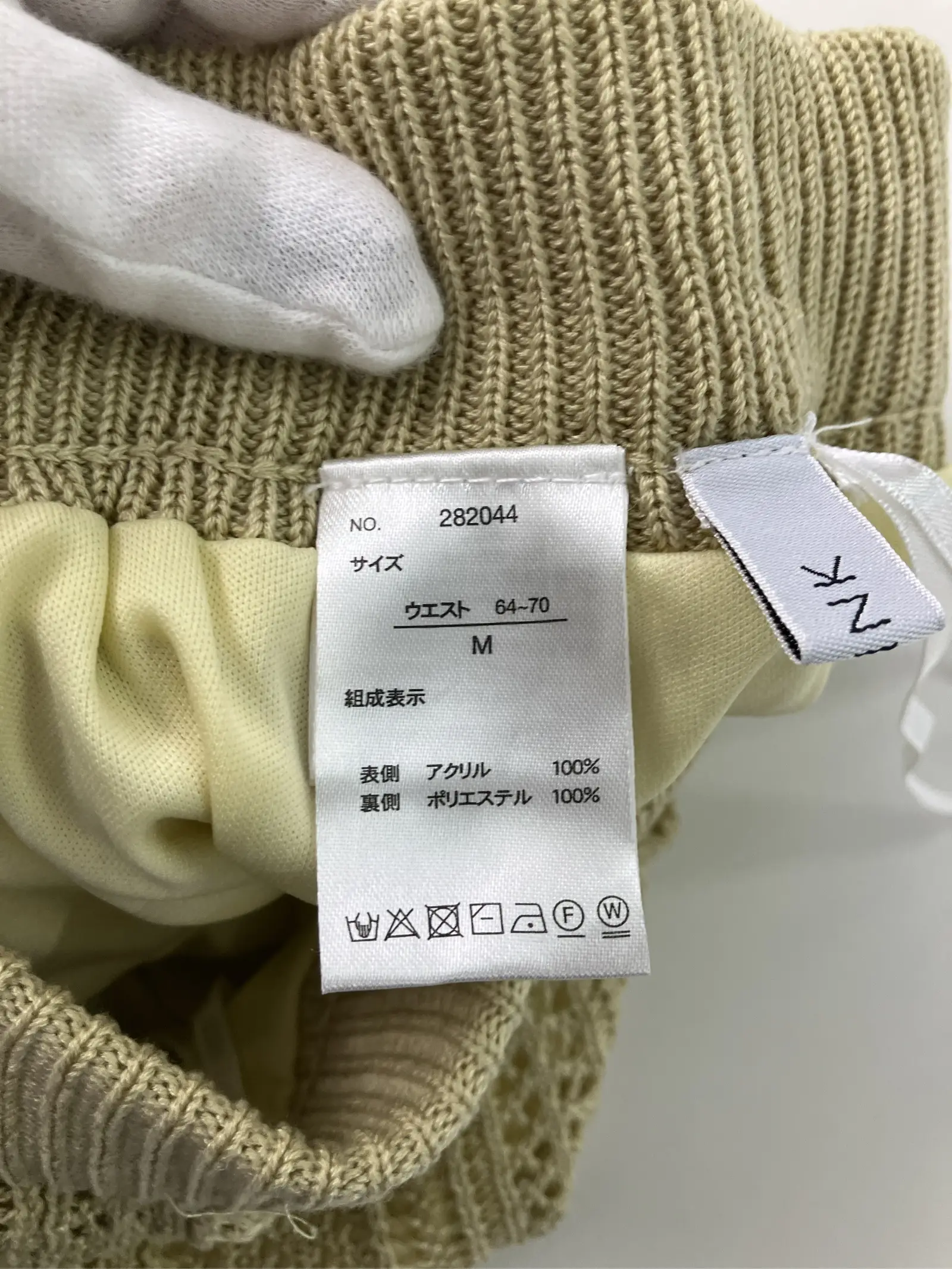 https://r2-worker.digdig.jp/product/5d736439-a01d-4c20-b07e-3f27370e8ec0/388b75be-2000-43df-9040-44b97a113522