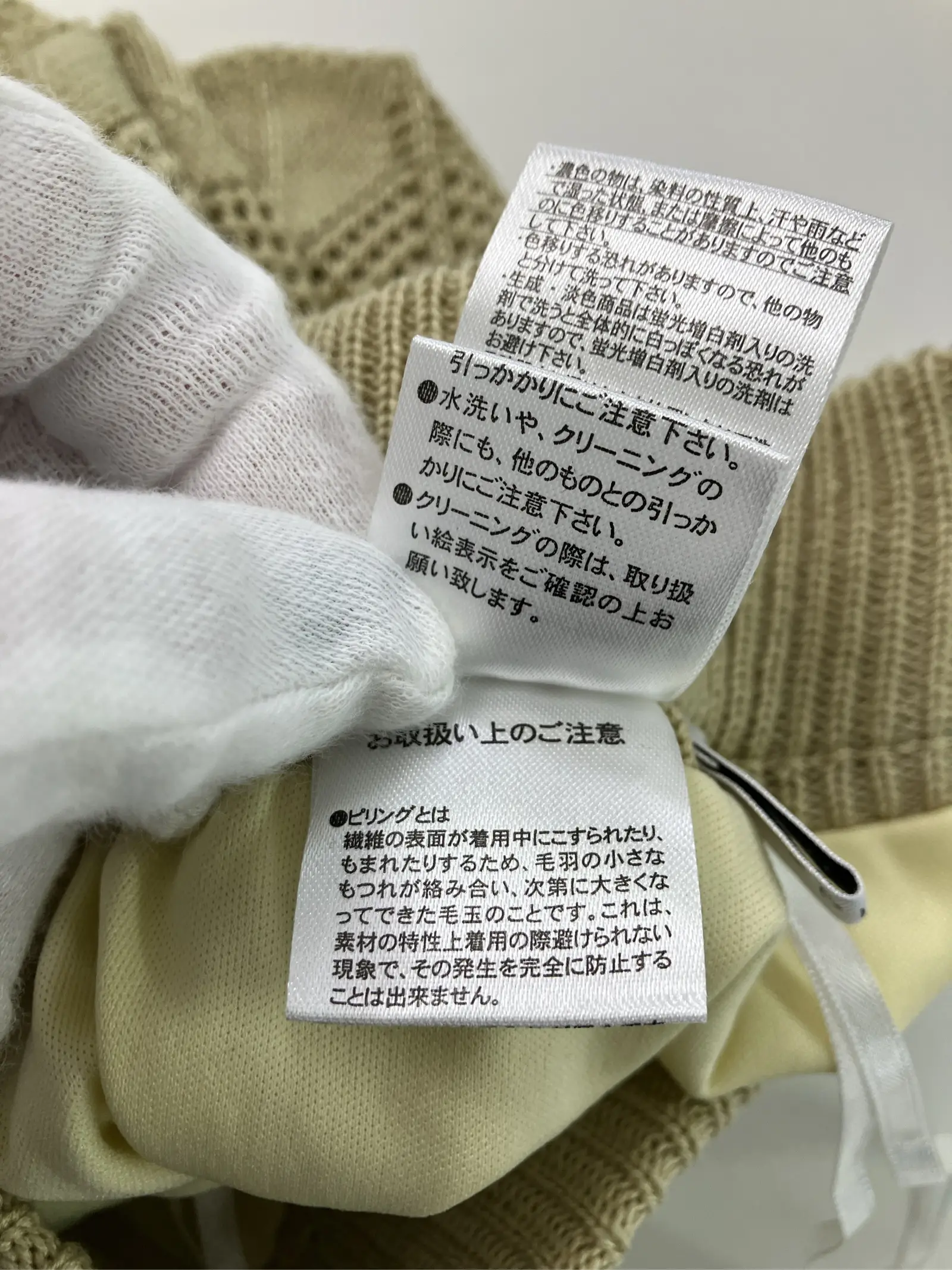 https://r2-worker.digdig.jp/product/5d736439-a01d-4c20-b07e-3f27370e8ec0/700ba0e7-85a0-4637-9c9d-9e37e46ad54b