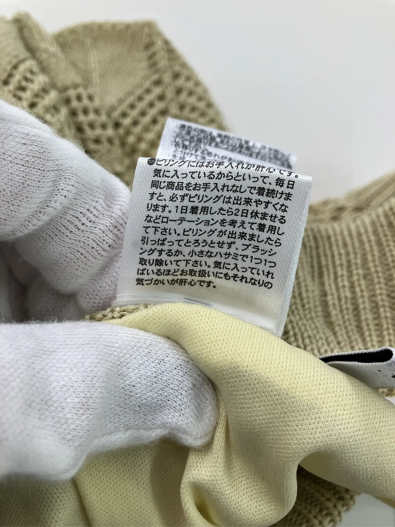 https://r2-worker.digdig.jp/product/5d736439-a01d-4c20-b07e-3f27370e8ec0/d6a5c405-bdbc-4a86-bd17-8141392f3af1