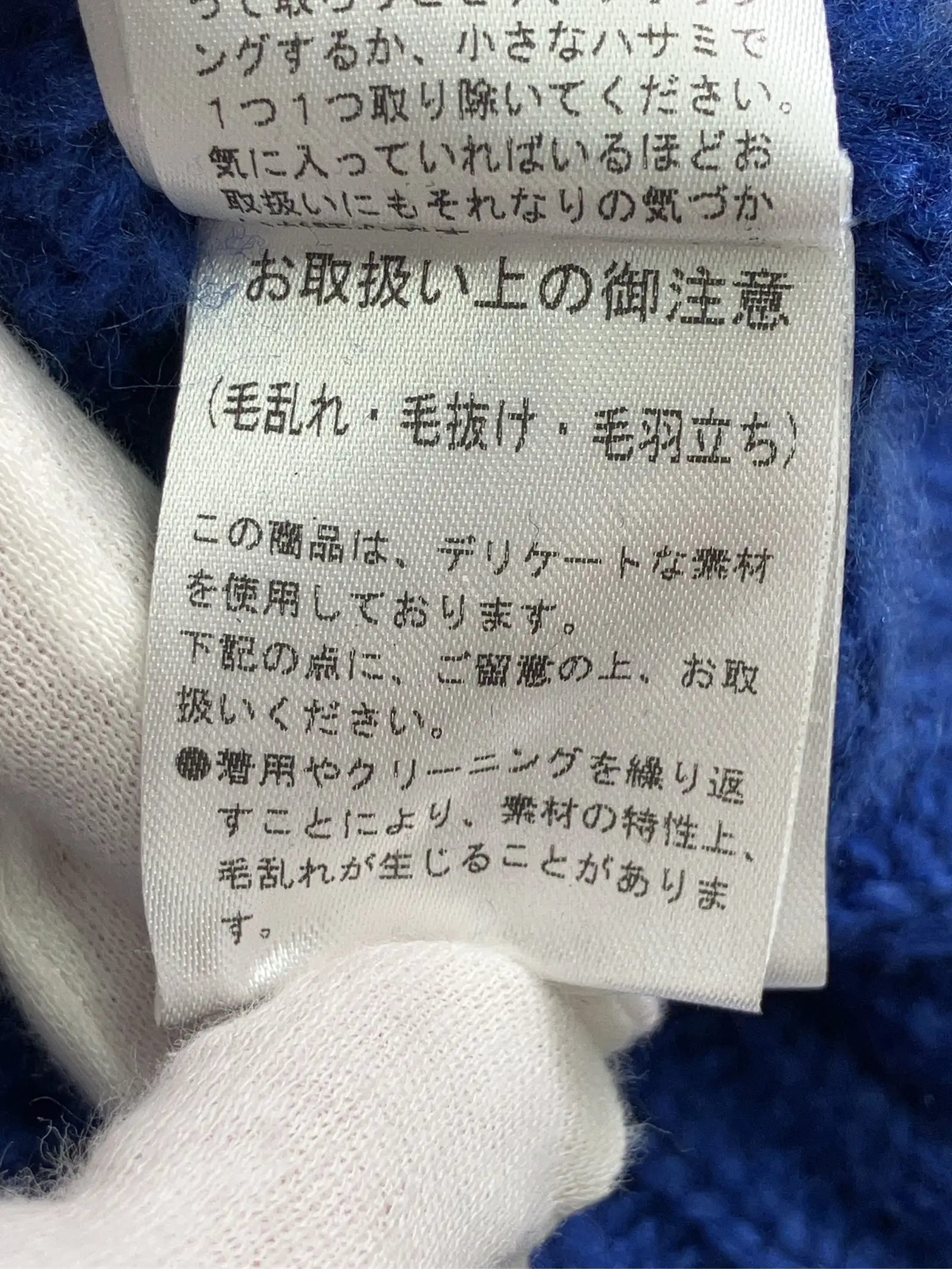 https://r2-worker.digdig.jp/product/5d73a56f-1147-4c60-b238-431d2eab7515/077b4a39-dac9-4d70-a1fc-7d3e23a174a1