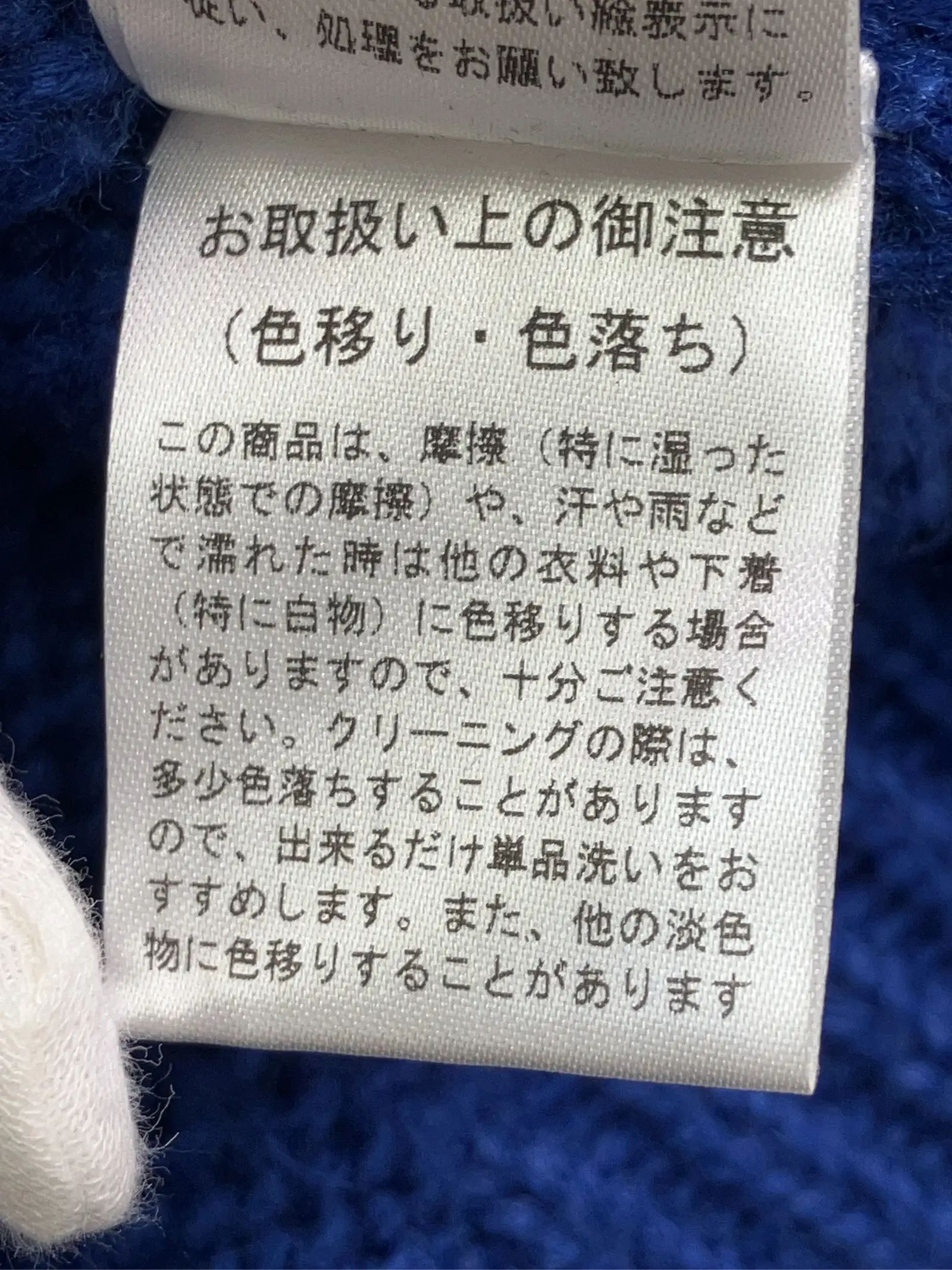 https://r2-worker.digdig.jp/product/5d73a56f-1147-4c60-b238-431d2eab7515/0f45e586-cee9-4f05-9a53-acb9b2be7d5a