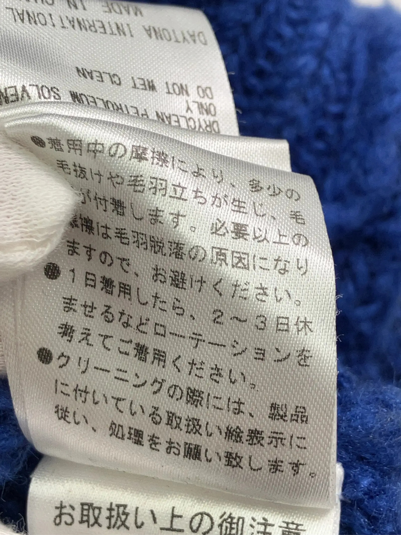 https://r2-worker.digdig.jp/product/5d73a56f-1147-4c60-b238-431d2eab7515/12d3a0ed-7010-43b7-ba63-98a77e7f4d49