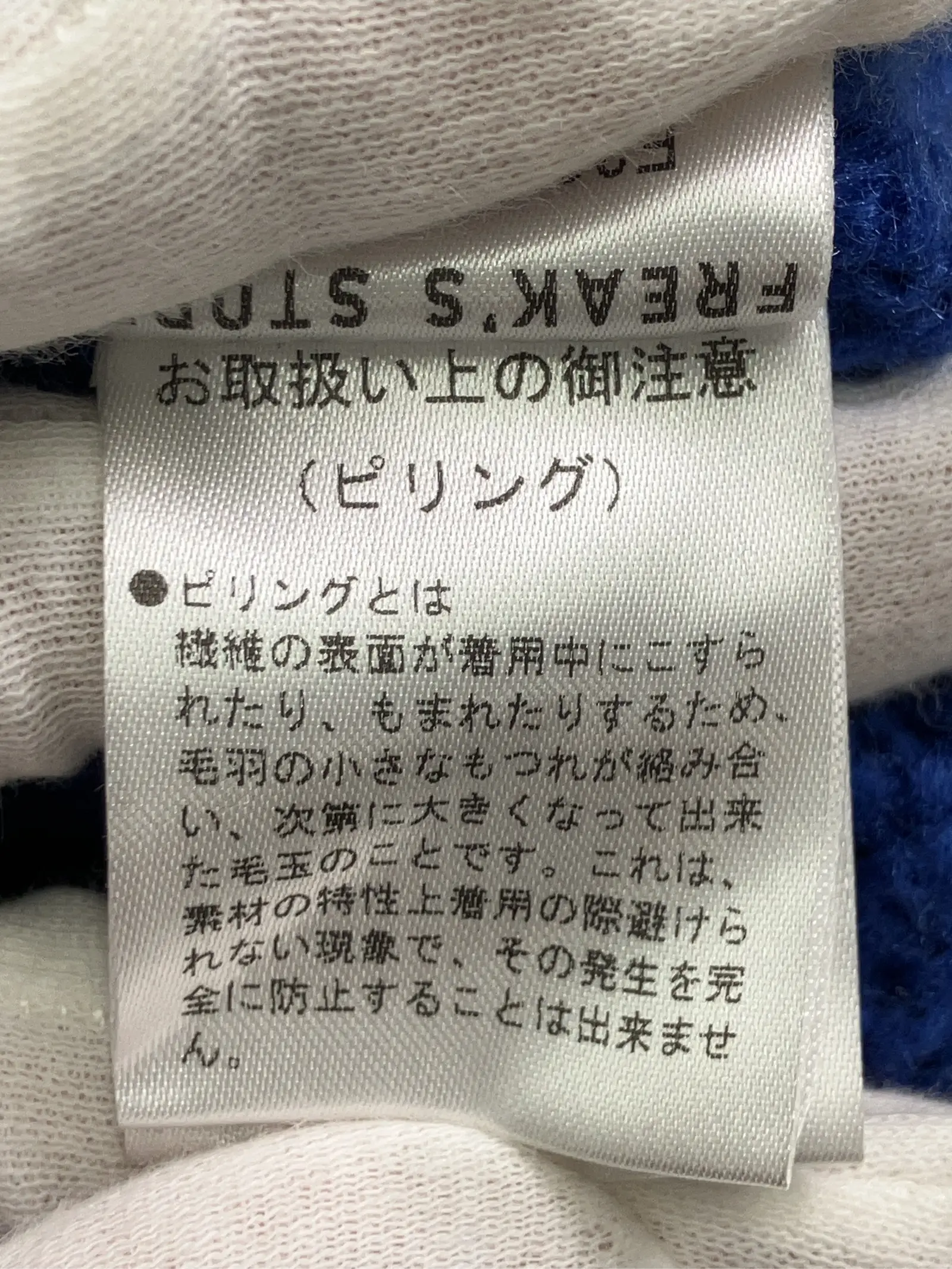 https://r2-worker.digdig.jp/product/5d73a56f-1147-4c60-b238-431d2eab7515/695b7474-d3e1-44c4-9023-046f7157c0f6