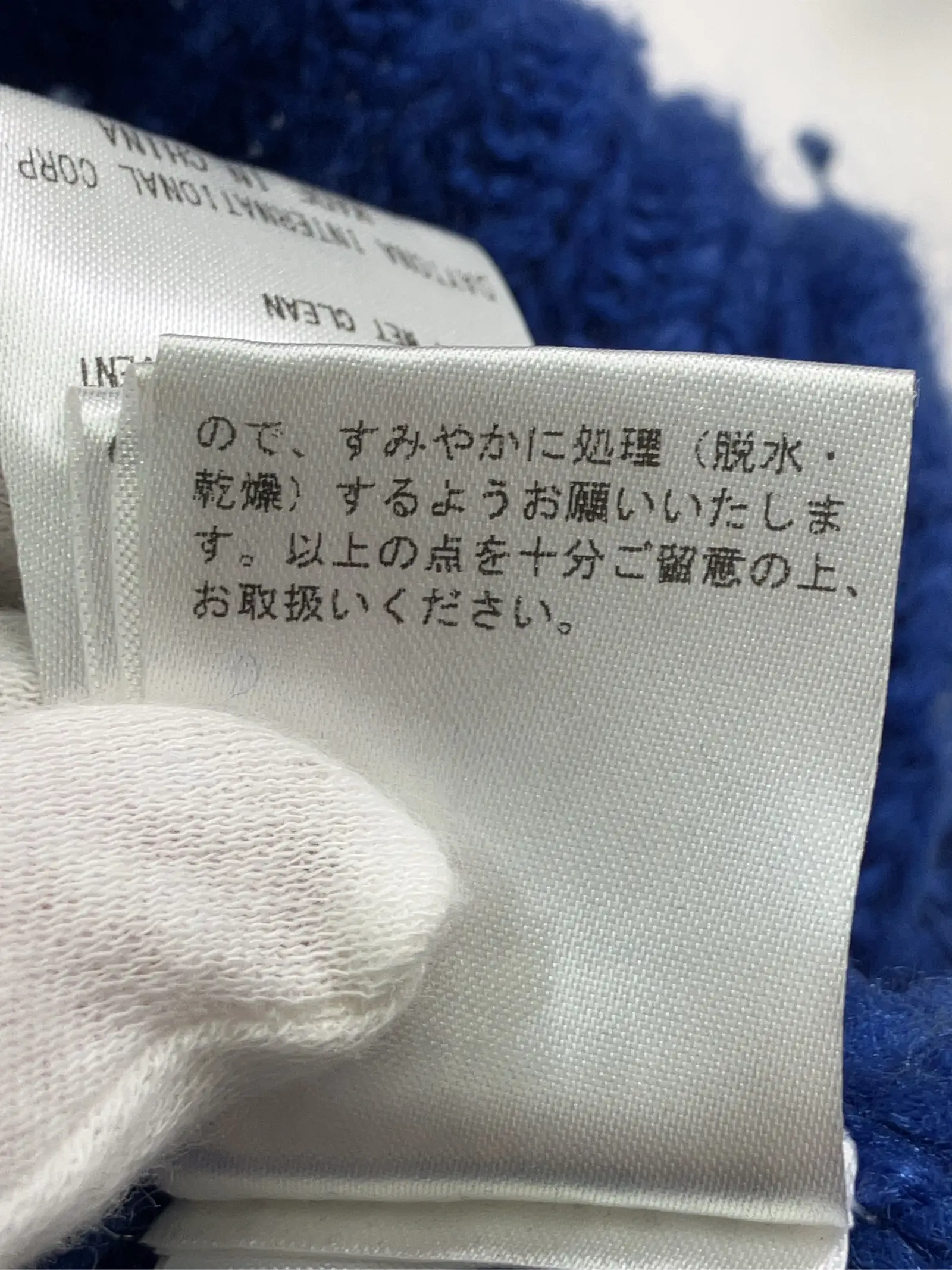 https://r2-worker.digdig.jp/product/5d73a56f-1147-4c60-b238-431d2eab7515/743b869d-bbb5-46ca-8ef5-ce6c02bb74bf
