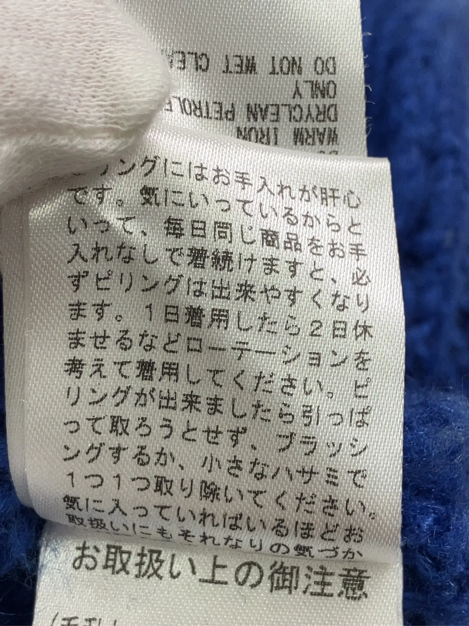 https://r2-worker.digdig.jp/product/5d73a56f-1147-4c60-b238-431d2eab7515/c41d4352-17ba-4eec-a59c-f0851a2e47c2