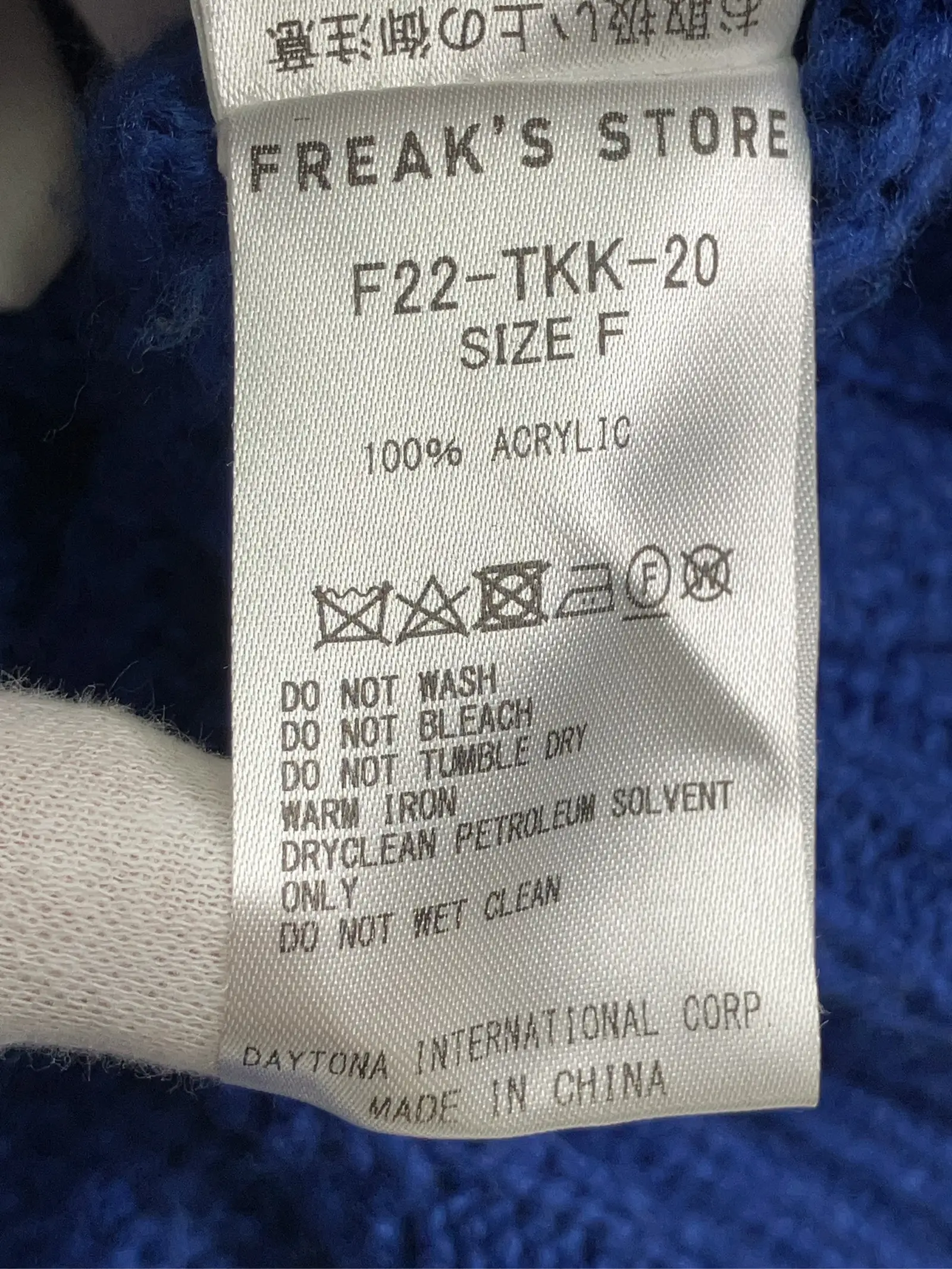 https://r2-worker.digdig.jp/product/5d73a56f-1147-4c60-b238-431d2eab7515/c6b3c2a3-6977-42bd-af2c-39351d4b2c08