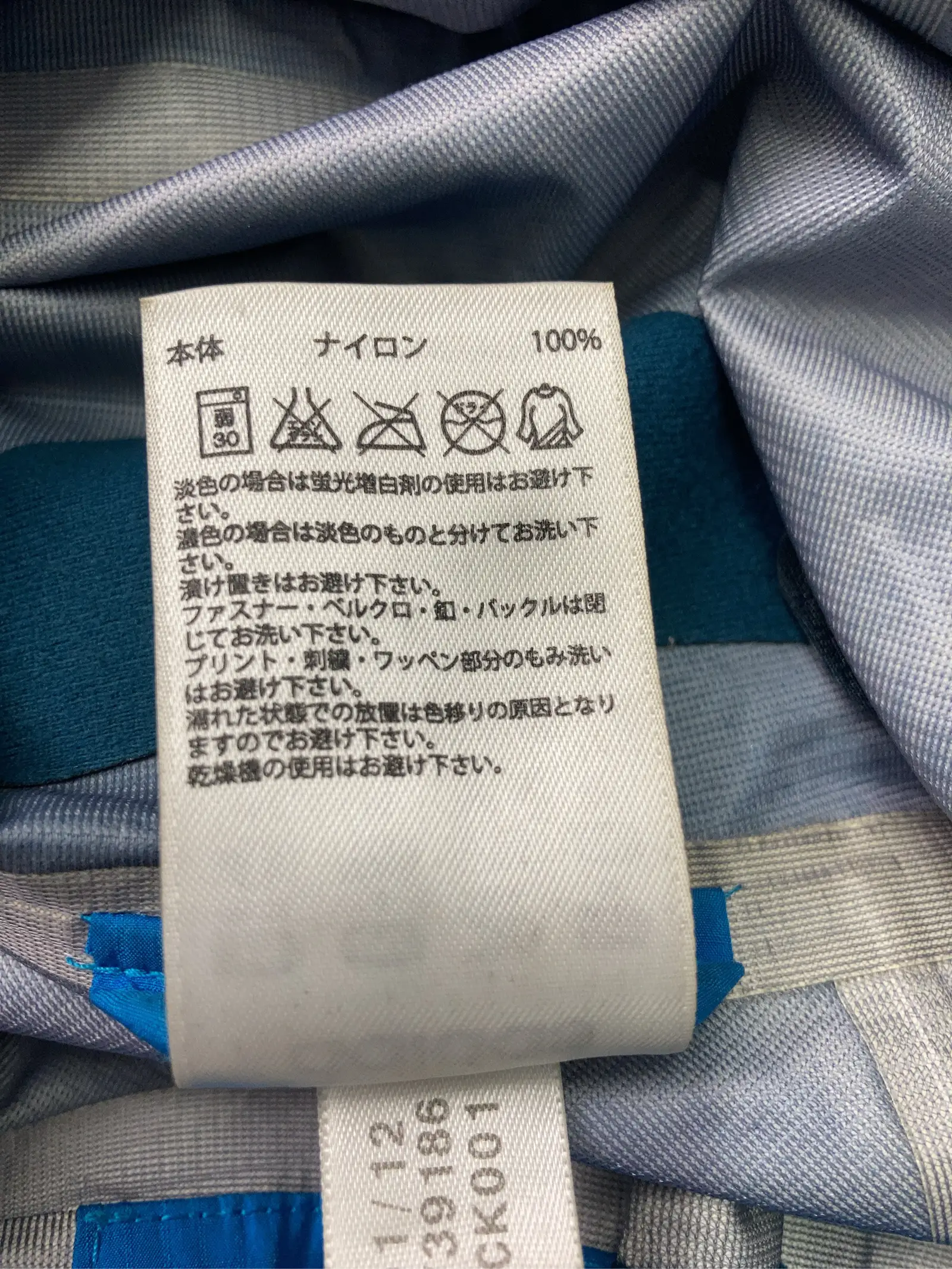 https://r2-worker.digdig.jp/product/5d744e79-1fad-4b86-ac17-d68a63720c9c/a9a98f8e-ec45-44fc-8507-42639b833be1