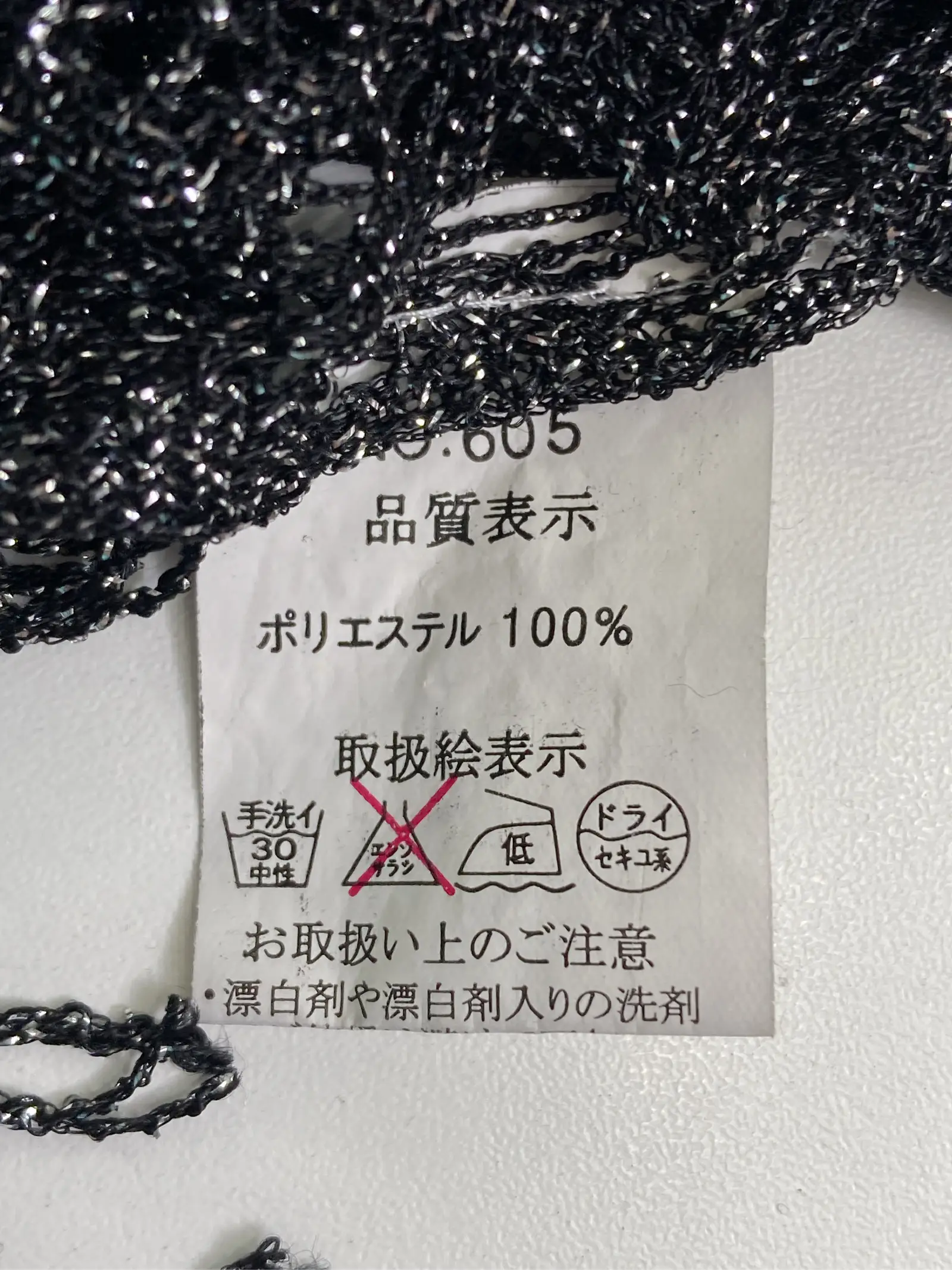 https://r2-worker.digdig.jp/product/5d747fdb-57c3-48c8-b243-78e45c1a9afc/a1d96e29-dd6b-41ce-89a5-f098bd7b366c