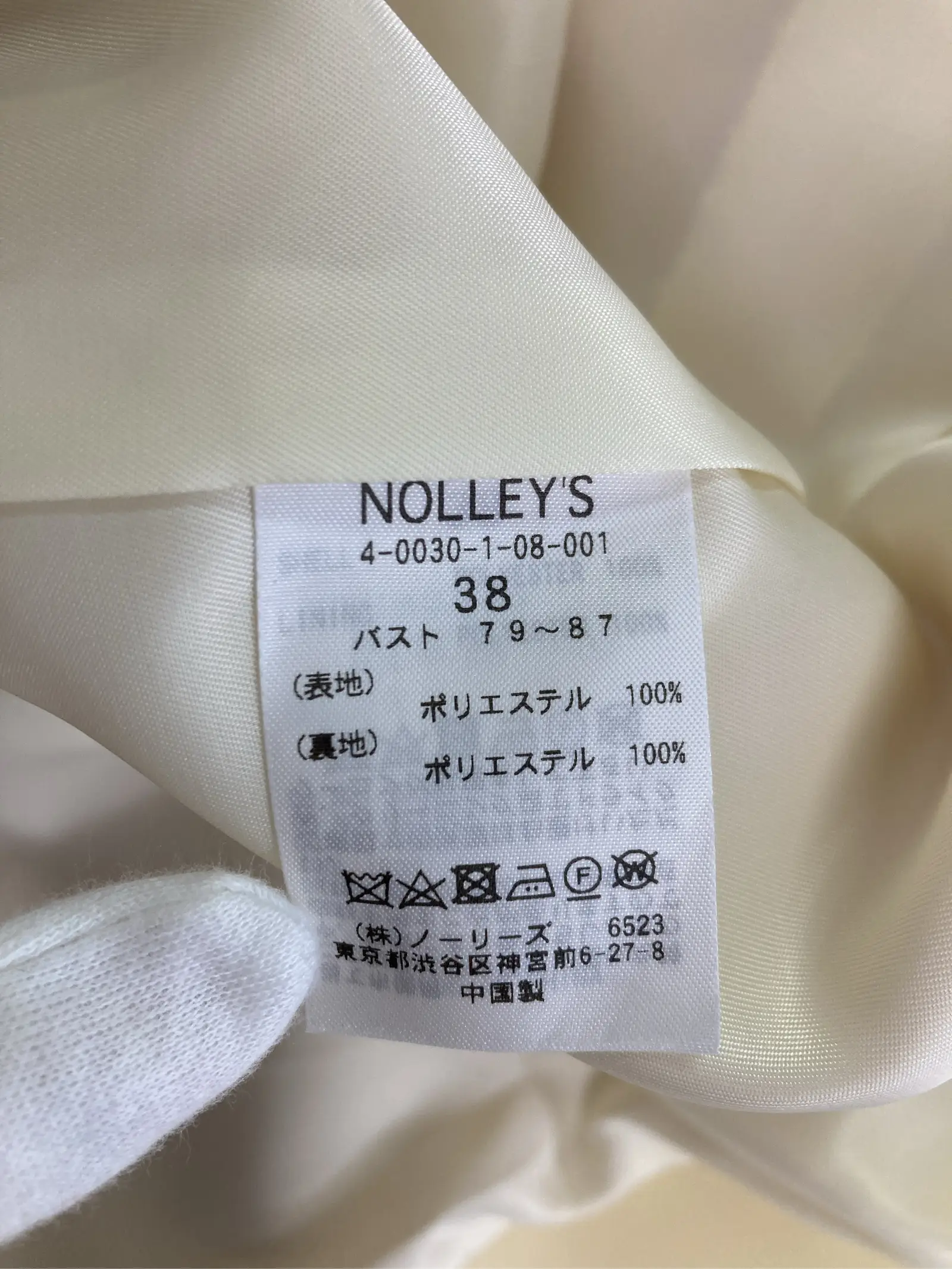 https://r2-worker.digdig.jp/product/5d74a4e2-860b-4b51-be07-4b1c2d3b2e6c/3e925a72-2798-4563-a7ee-79a2120f12d5