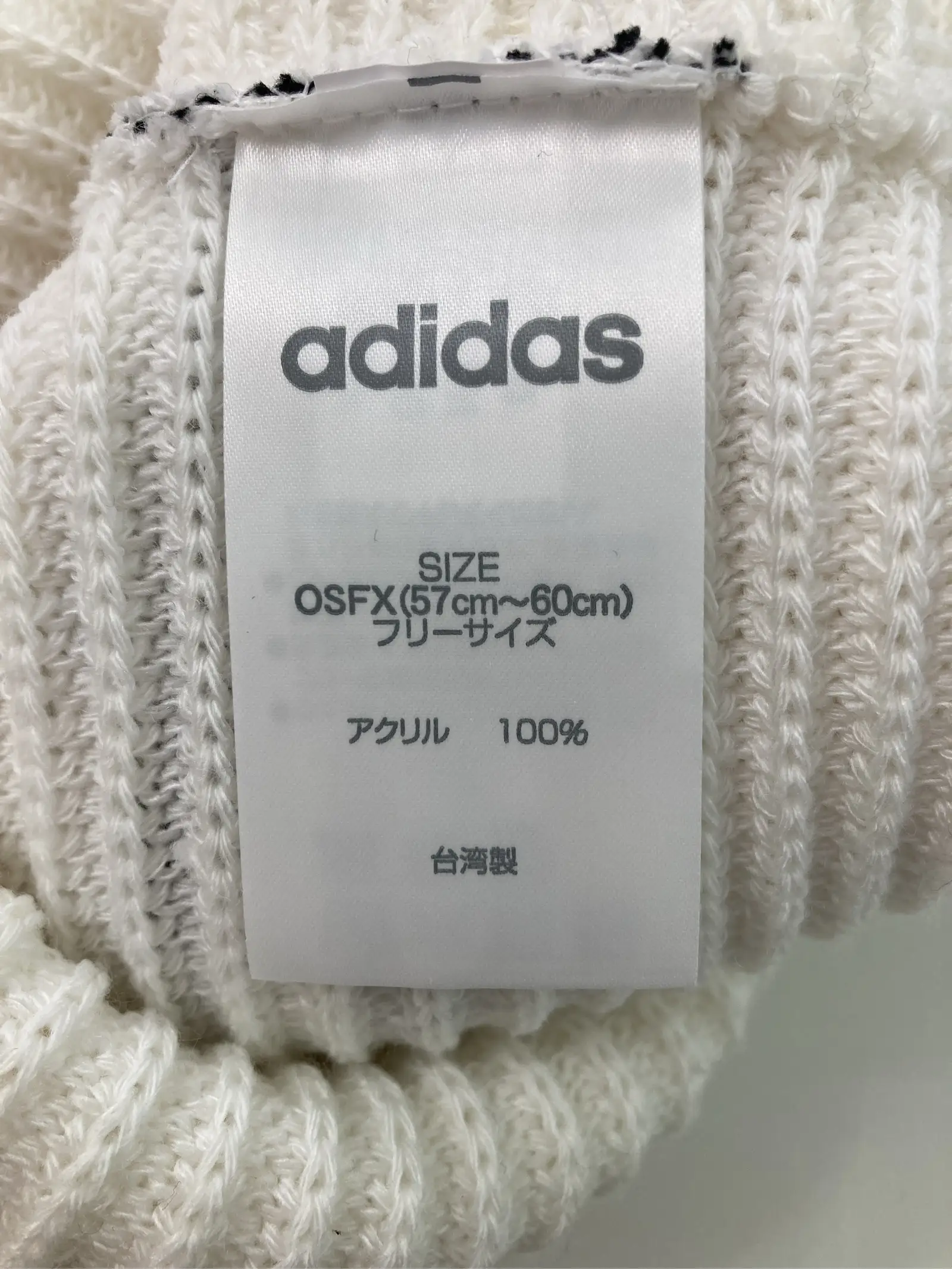 https://r2-worker.digdig.jp/product/5d761594-bdaf-464b-90c9-ebdcd39bc6cc/c90af6ab-44b8-4c3f-83b8-1cd5bc4e1e15