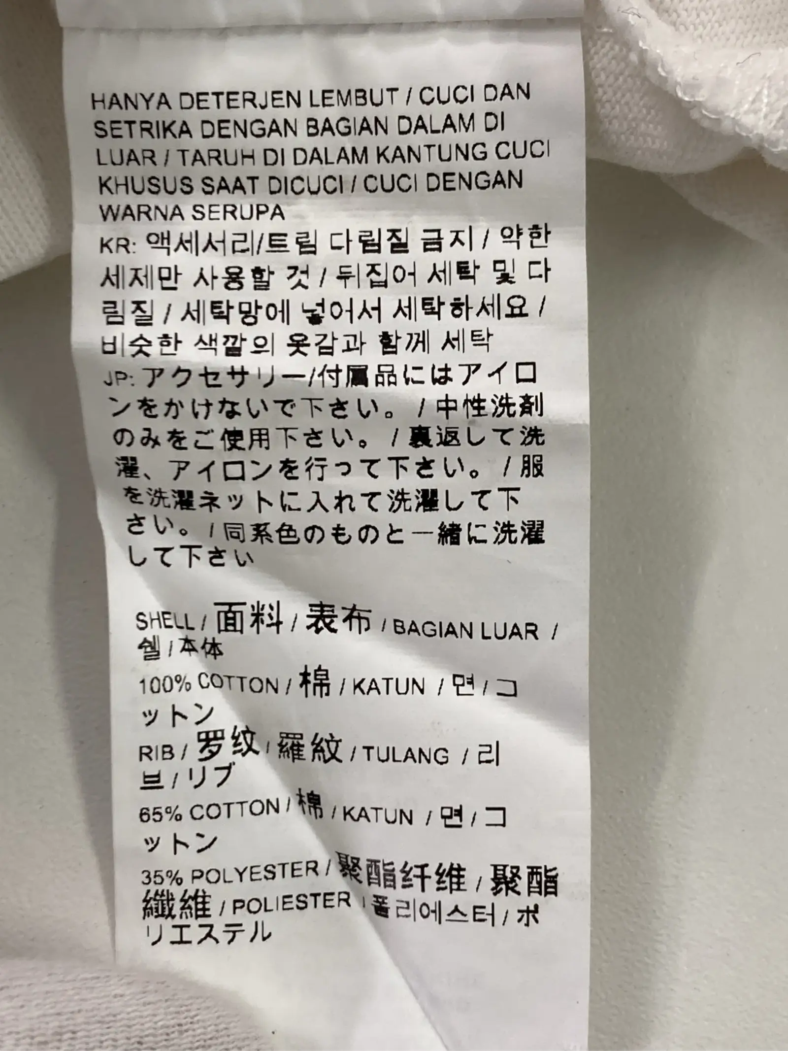 https://r2-worker.digdig.jp/product/5d76f7fb-0612-4332-8435-b4e150f9a5f5/d92f38aa-db38-49fd-a71d-fd856f4213ba