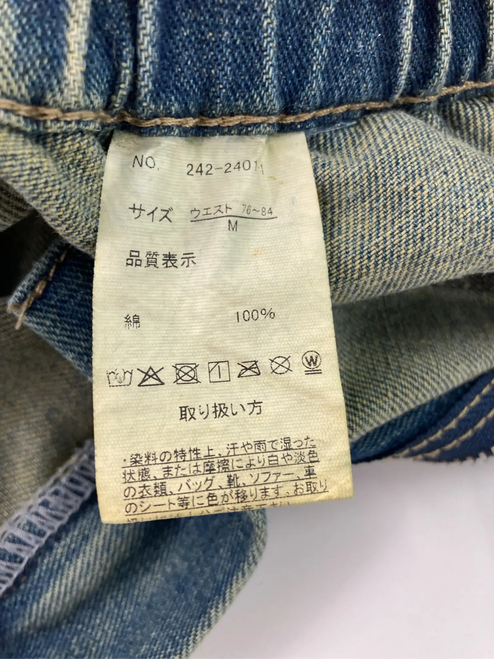 https://r2-worker.digdig.jp/product/5d7739a9-239e-47b7-9ff6-368d7cafb665/12598dce-c85c-46b0-8299-e6030a04b901