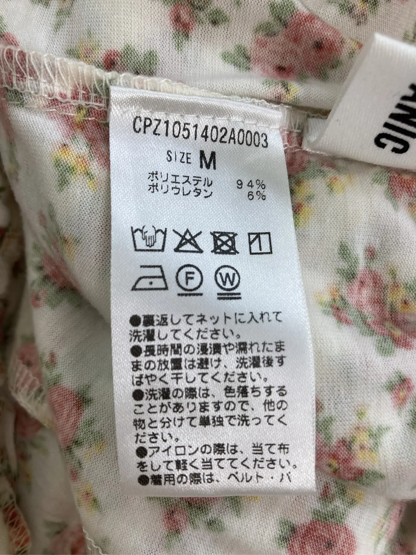 https://r2-worker.digdig.jp/product/5d789c64-0f7c-4a9a-aa9b-44ef3f95e009/2efffa27-f3a0-41fd-8985-7998be3aaae6