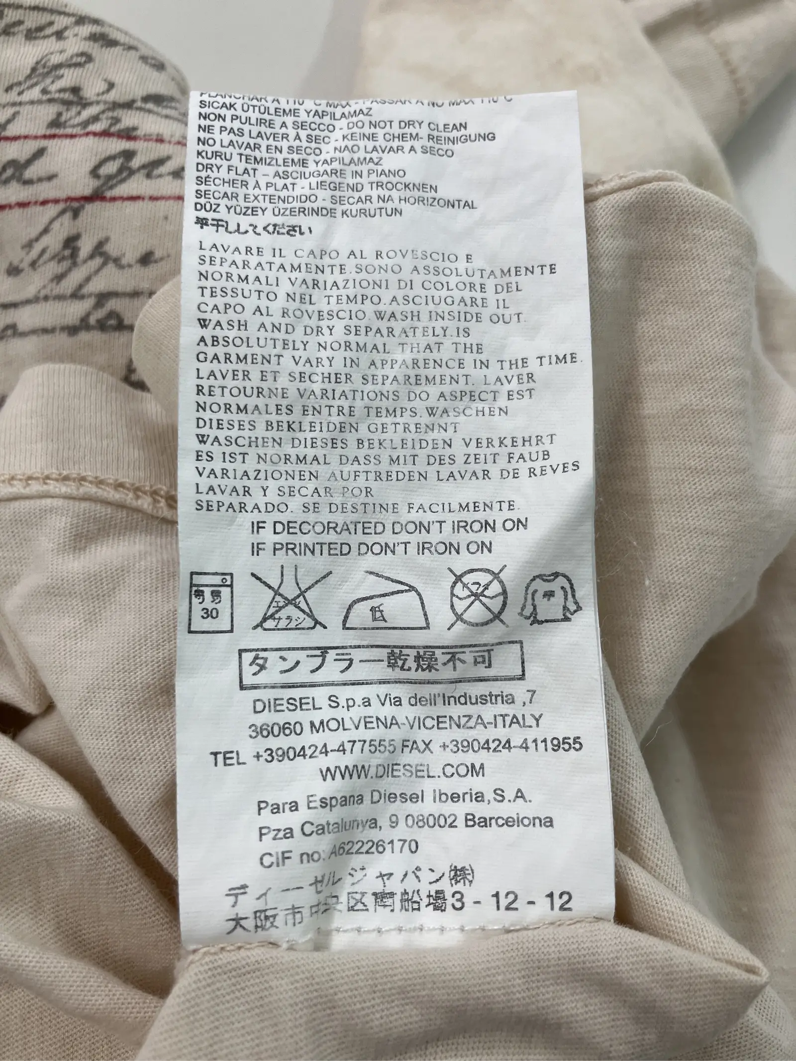 https://r2-worker.digdig.jp/product/5d79321a-debf-44e1-bd2e-5a4a69e1e610/438f6f04-2611-4669-a9a0-c97c5e851d08