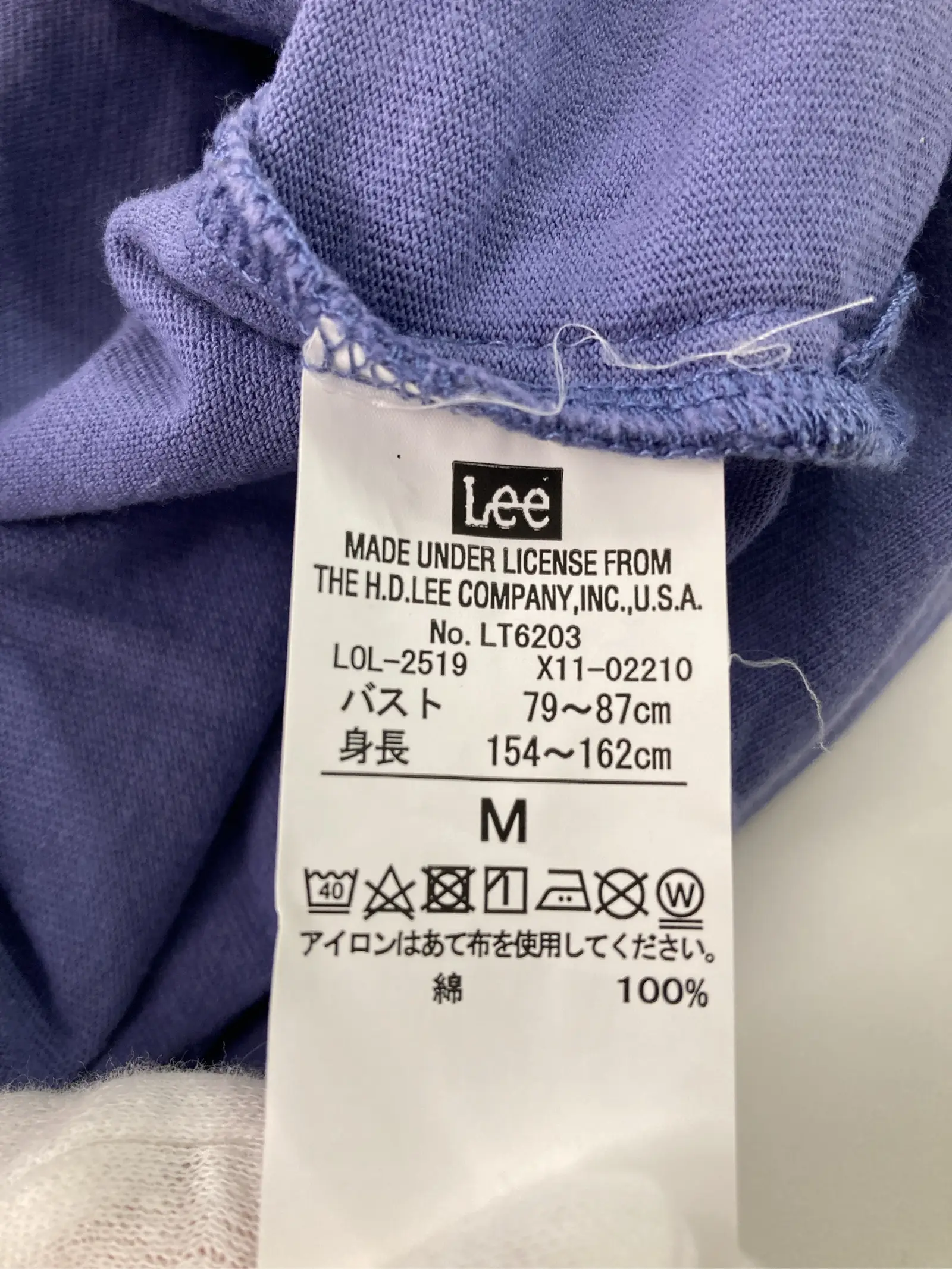 https://r2-worker.digdig.jp/product/5d79d6e0-4430-467c-bf2b-1e04945188ee/c3bd0372-9bed-40c9-bb2a-6b847cf8ee22